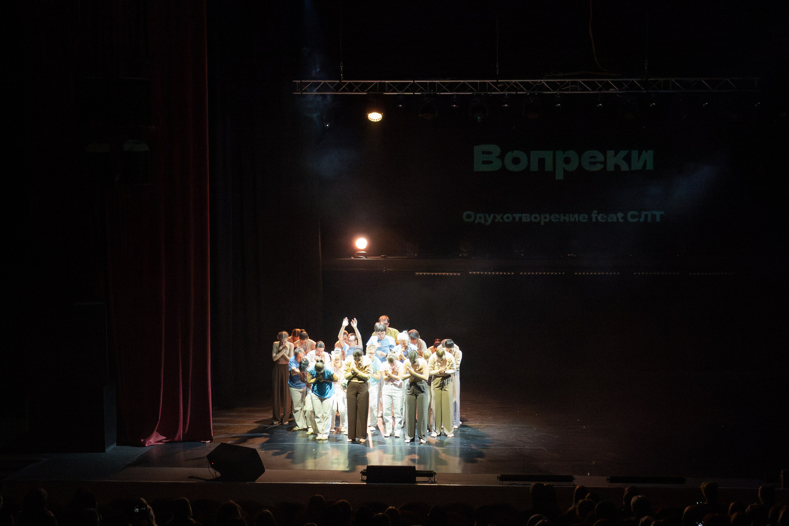 Проект «Вдох». Репортажный и портретный фотограф Андрей Гаровский