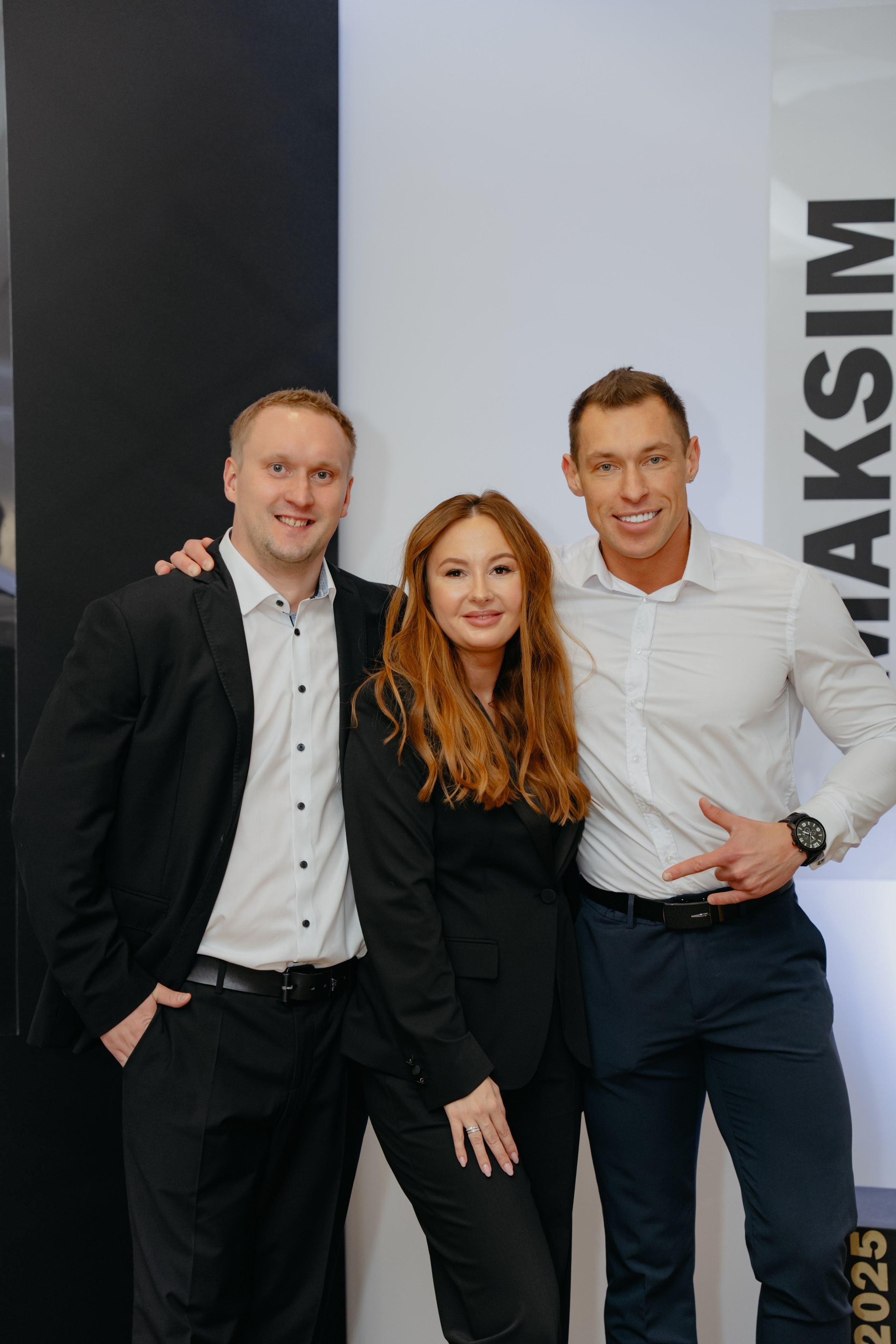 День рождения. Максим Севрюгин