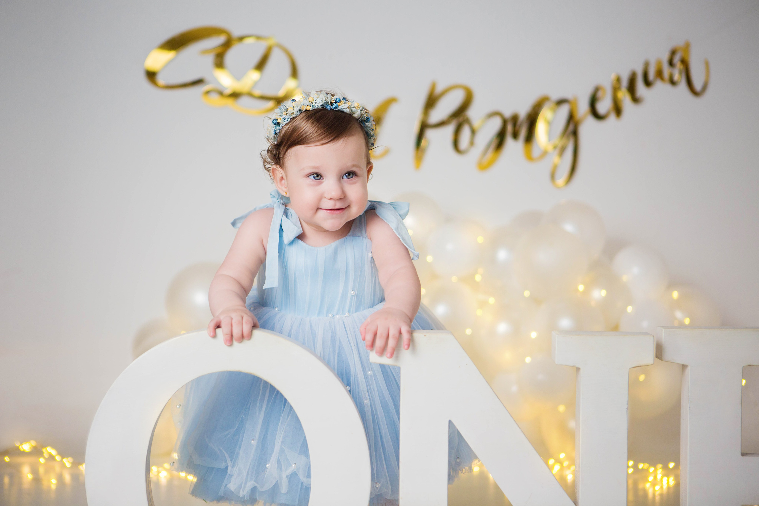 Даша, 1 год. Фотостудия «Антураж». Свадебный семейный и детский фотограф в Краснодаре Карина Федоровская
