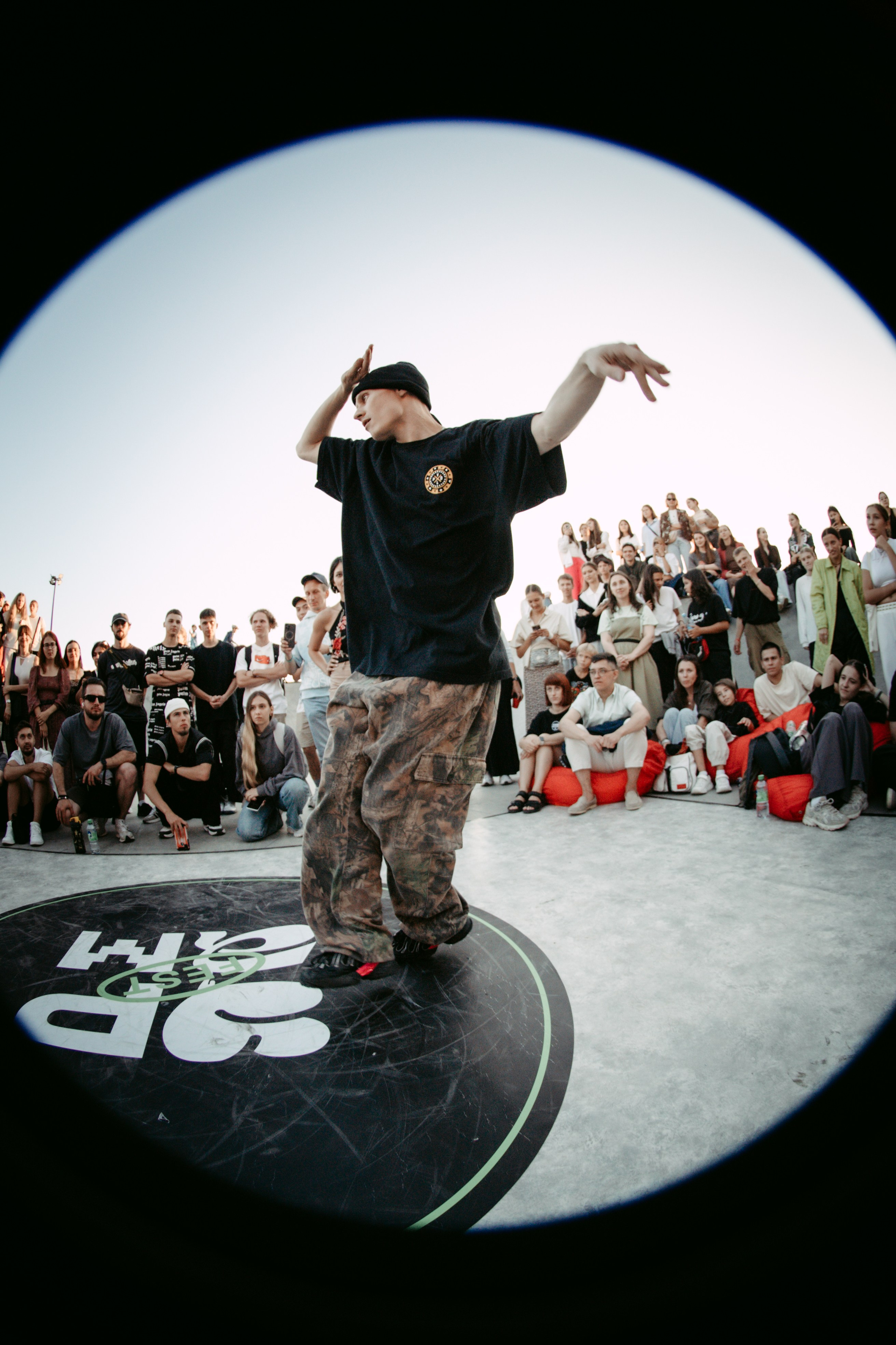 URAM FEST 2024. Главная