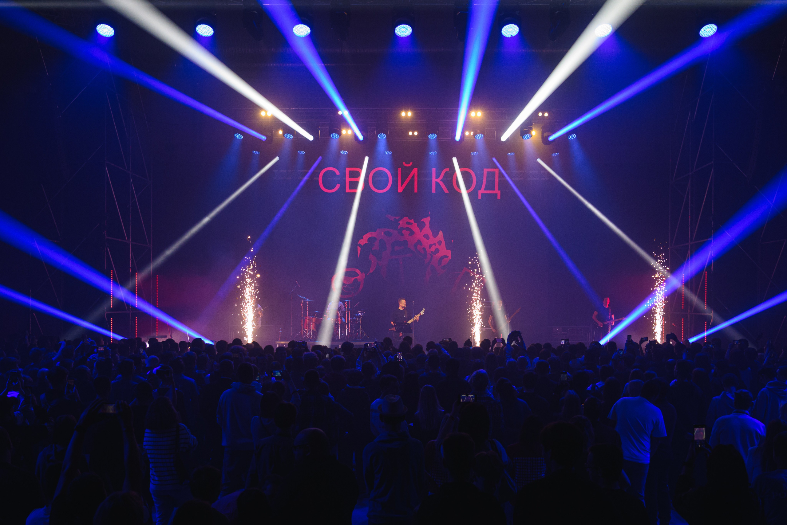 Свой код. Dmitry Gagarin Photographer