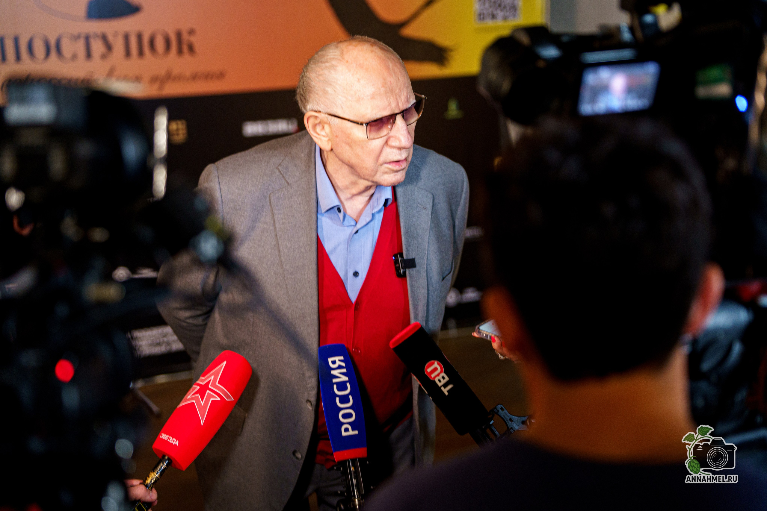 Репортажная съёмка. Фотограф Анна Хмель