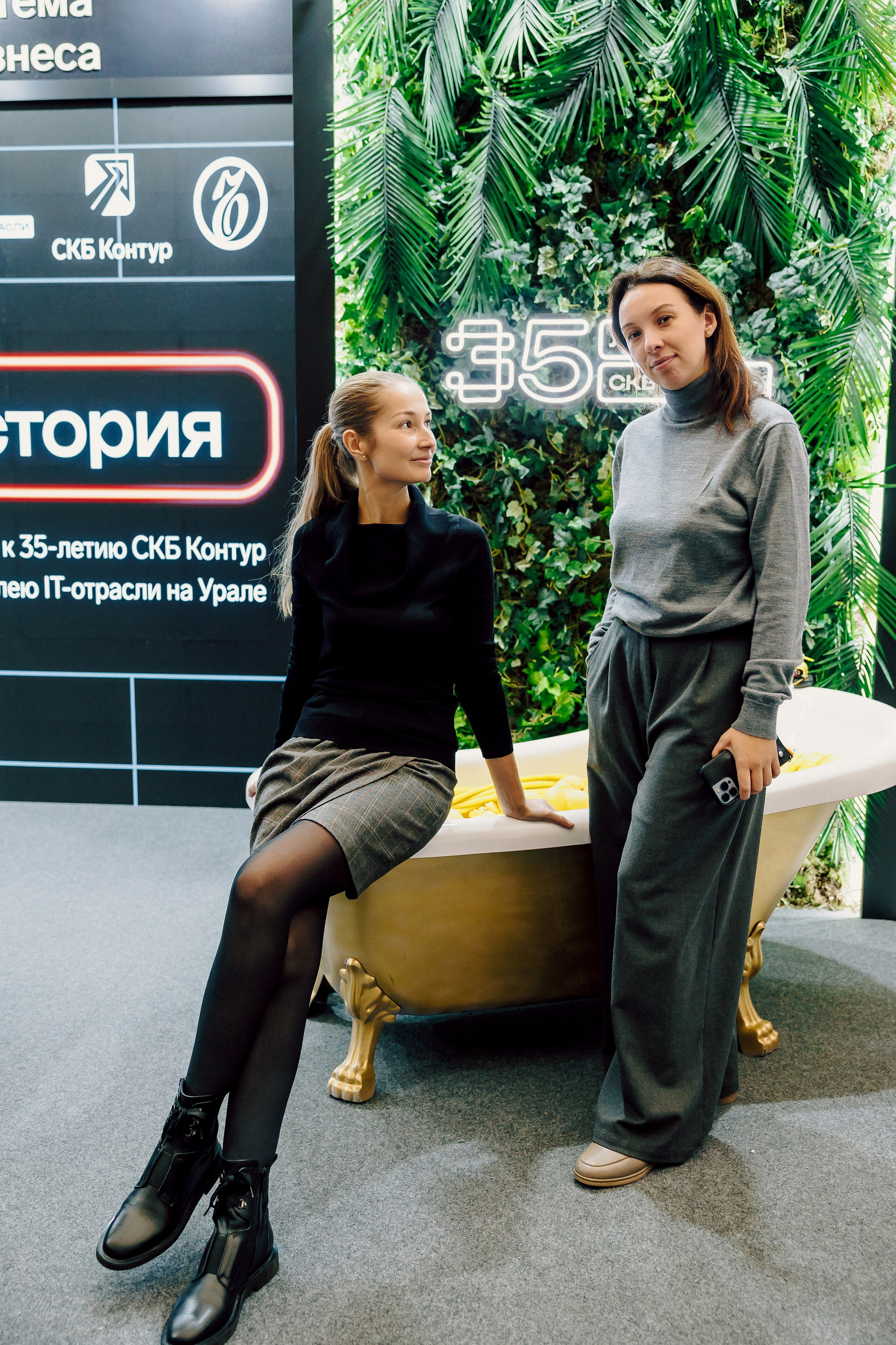 СКБ Контур — Форум будущего — Стенд. Лёшка Варзегов — фотограф