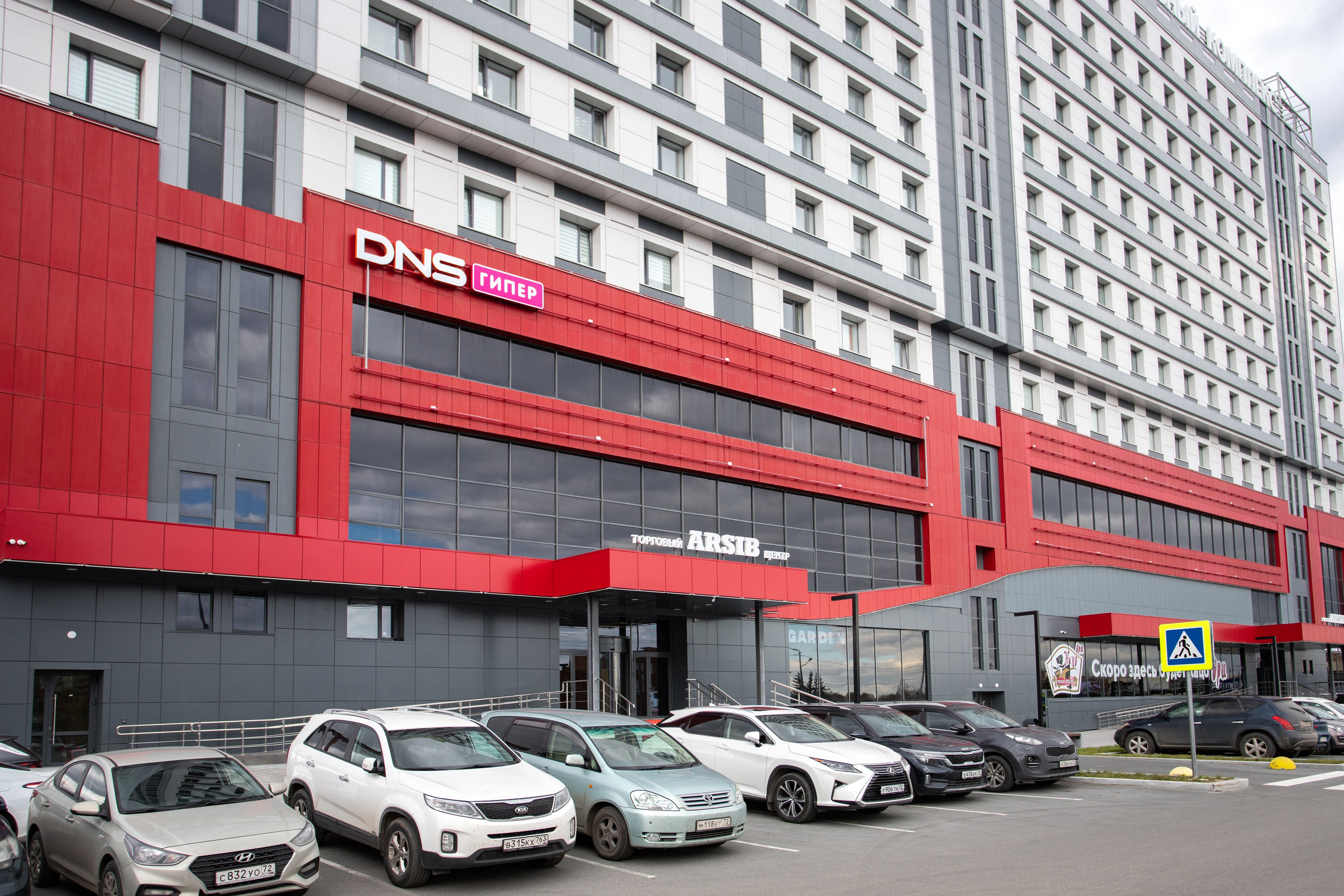 Фасады. Фотограф Тюмень Александр Долгих