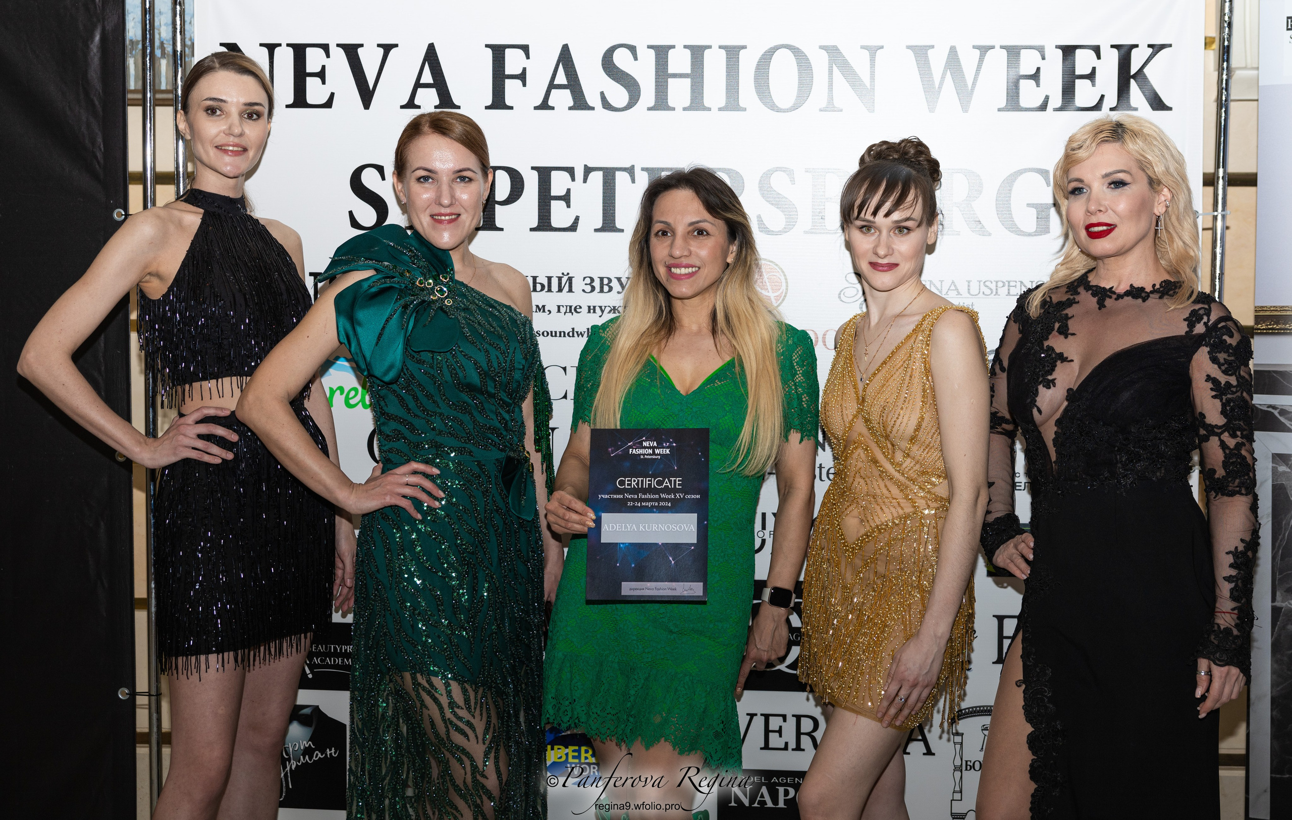 NEVA FASHION 2024. Портретный фотограф Панферова Регина г. Санкт-Петербург, г. Казань