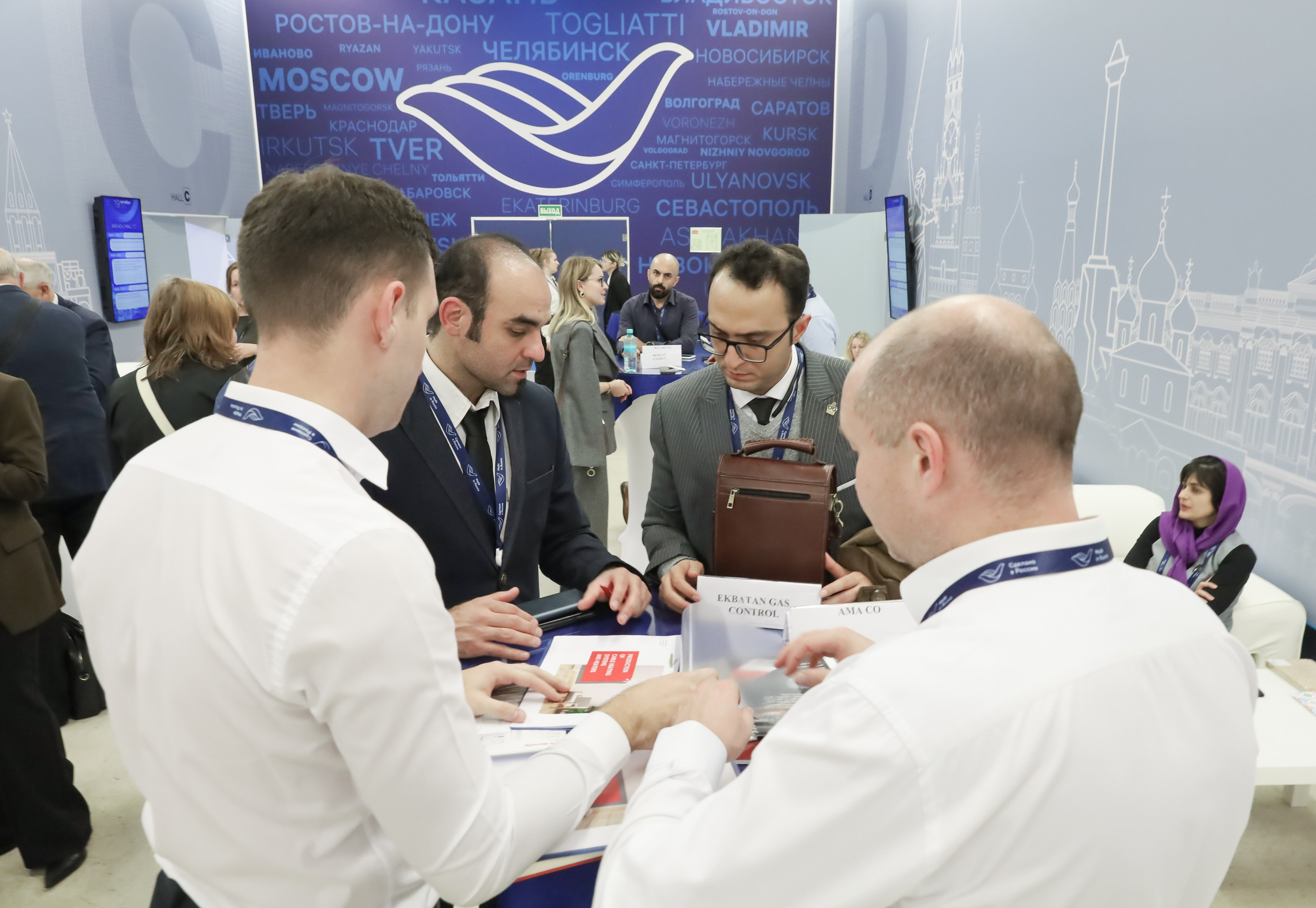 ФОРУМ «СДЕЛАНО В РОССИИ». Фотограф мероприятий Ирина Каширина