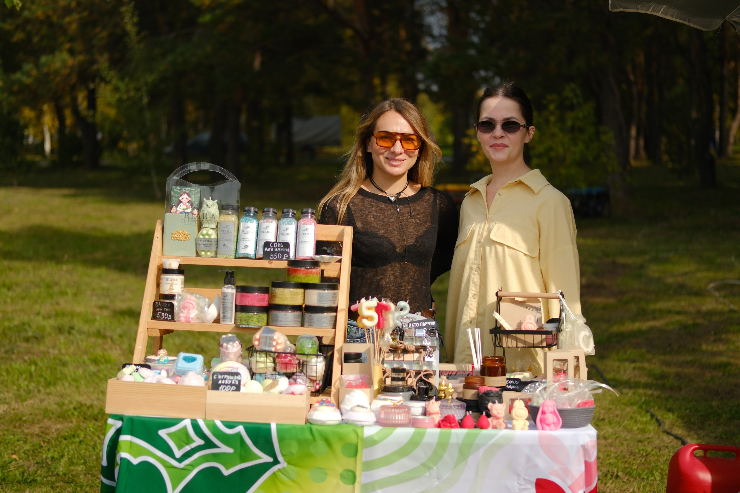 день города Нижнекамск 2025 