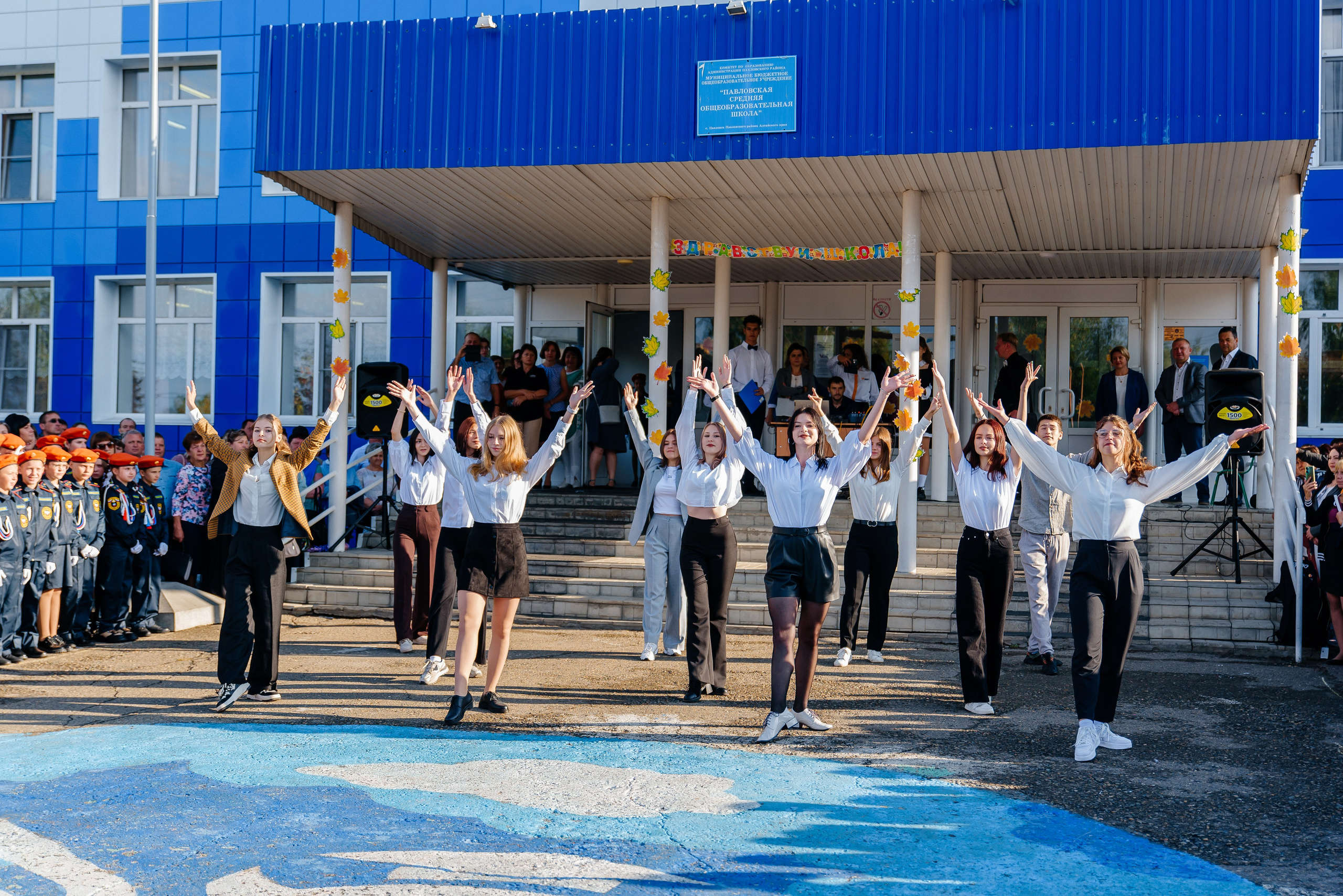 1 сентября. Семейный фотограф в Барнауле