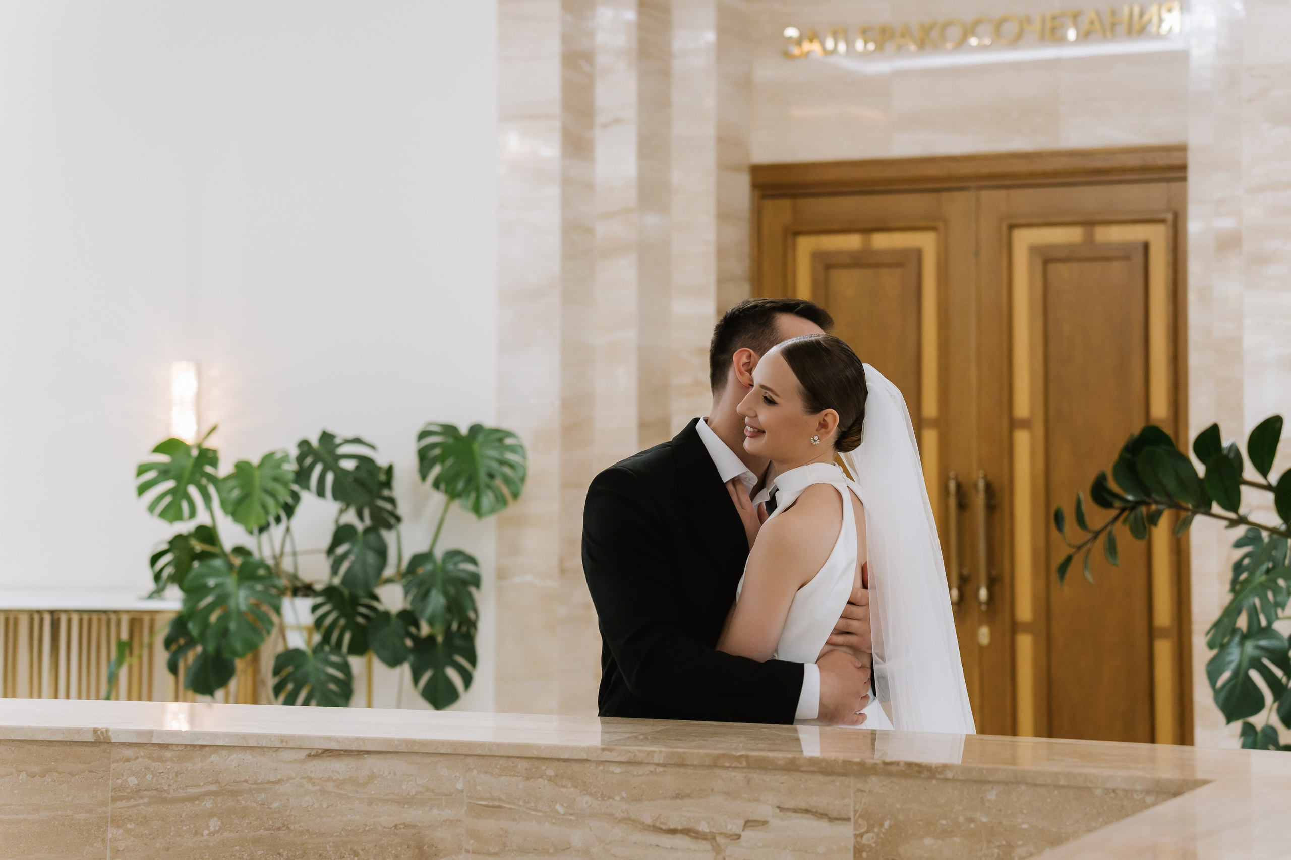 Свадьба Юлии и Даниила. Свадебный фотограф в Москве Яна Деньгина