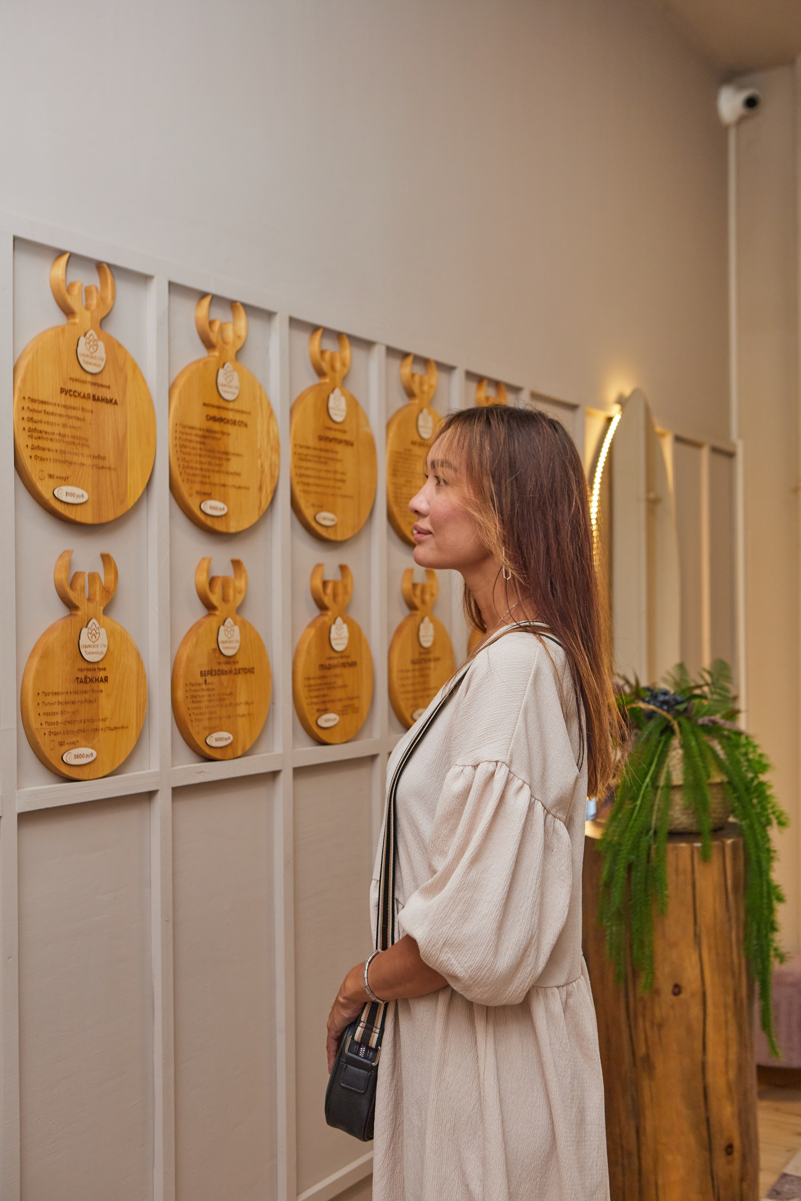 Контент-съёмка для СПА «Таёжница». Контент-фотограф в Абакане Наталья Нагибина