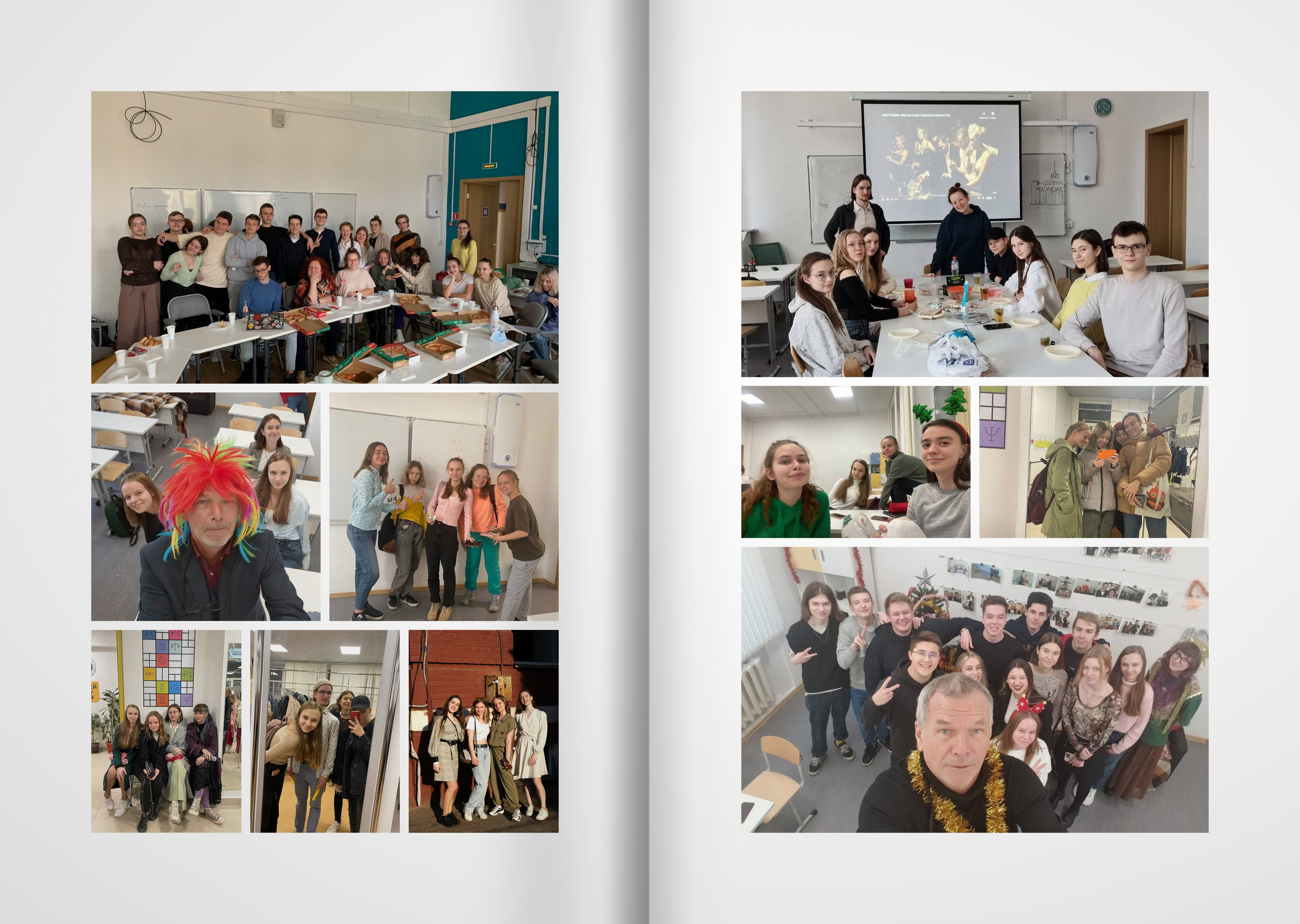 2023 — лицей ВШЭ — группа 11Э5. ТВОЯ ШКОЛЬНАЯ ИСТОРИЯ — фотограф Юлия Федосеева