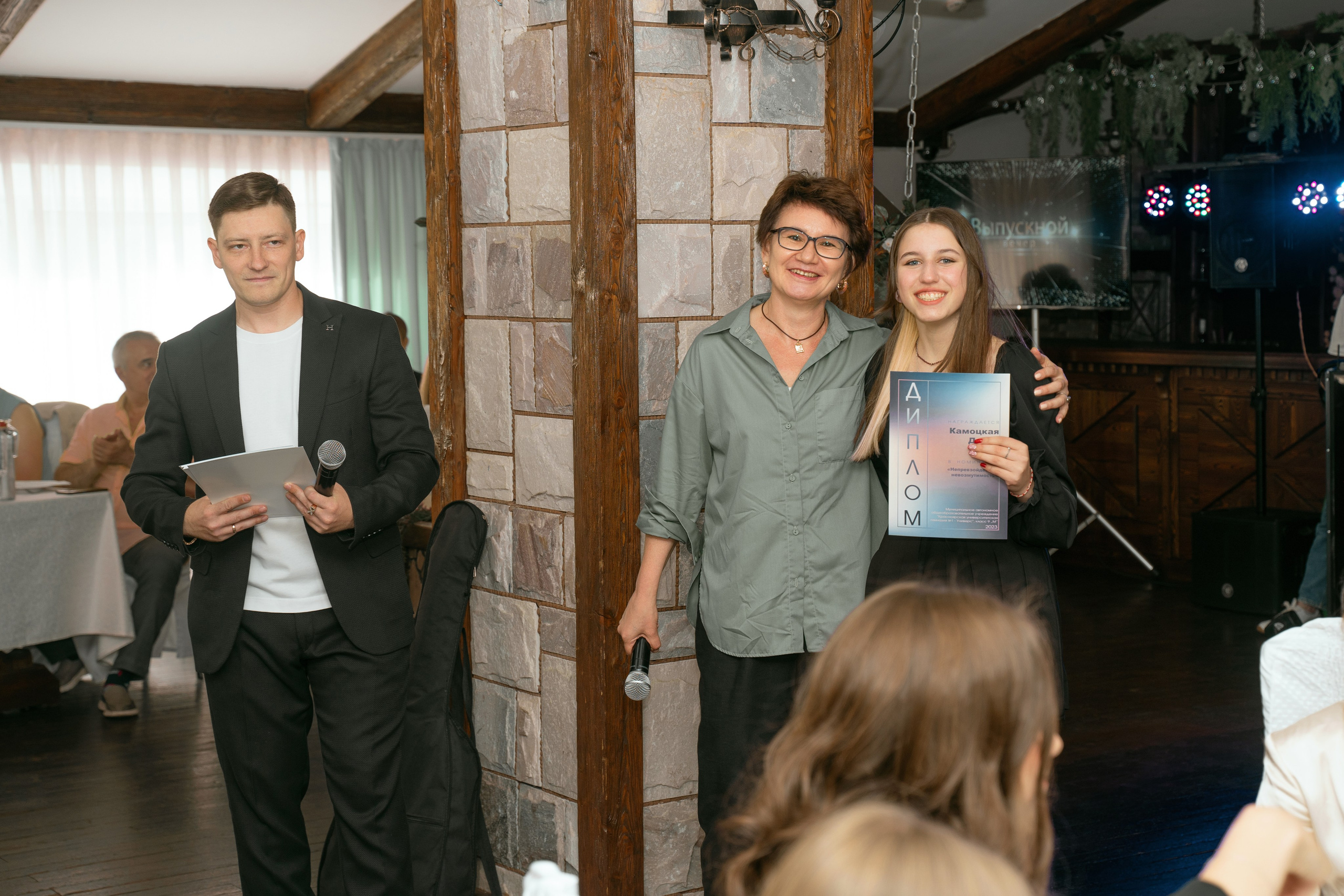 Фотосъемка для выпускников 11 класса. Фотограф Ким Наталья в Красноярске