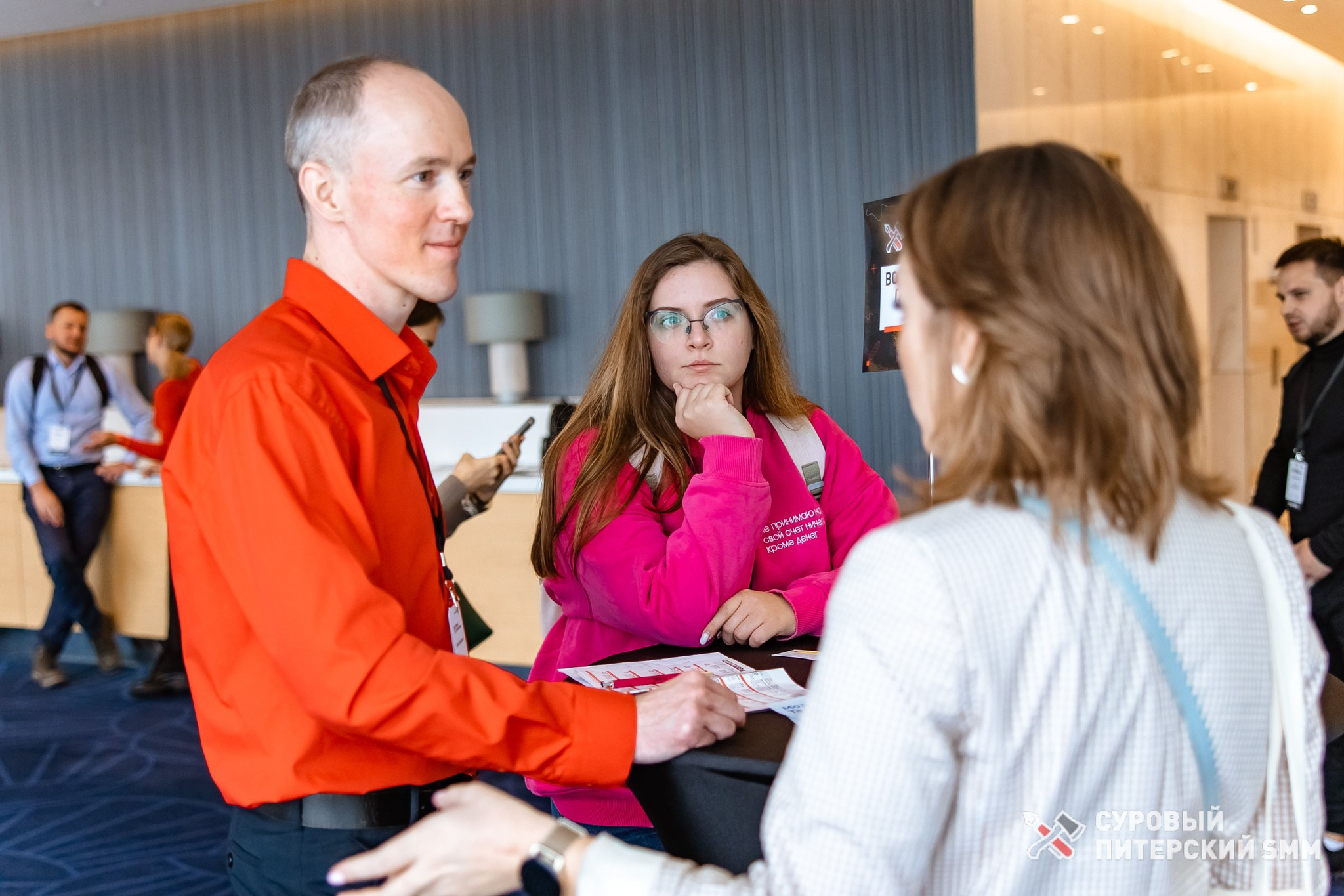 Репортаж конференции «Суровый Питерский SMM». Фотограф в Санкт-Петербурге Ефремова Наталья