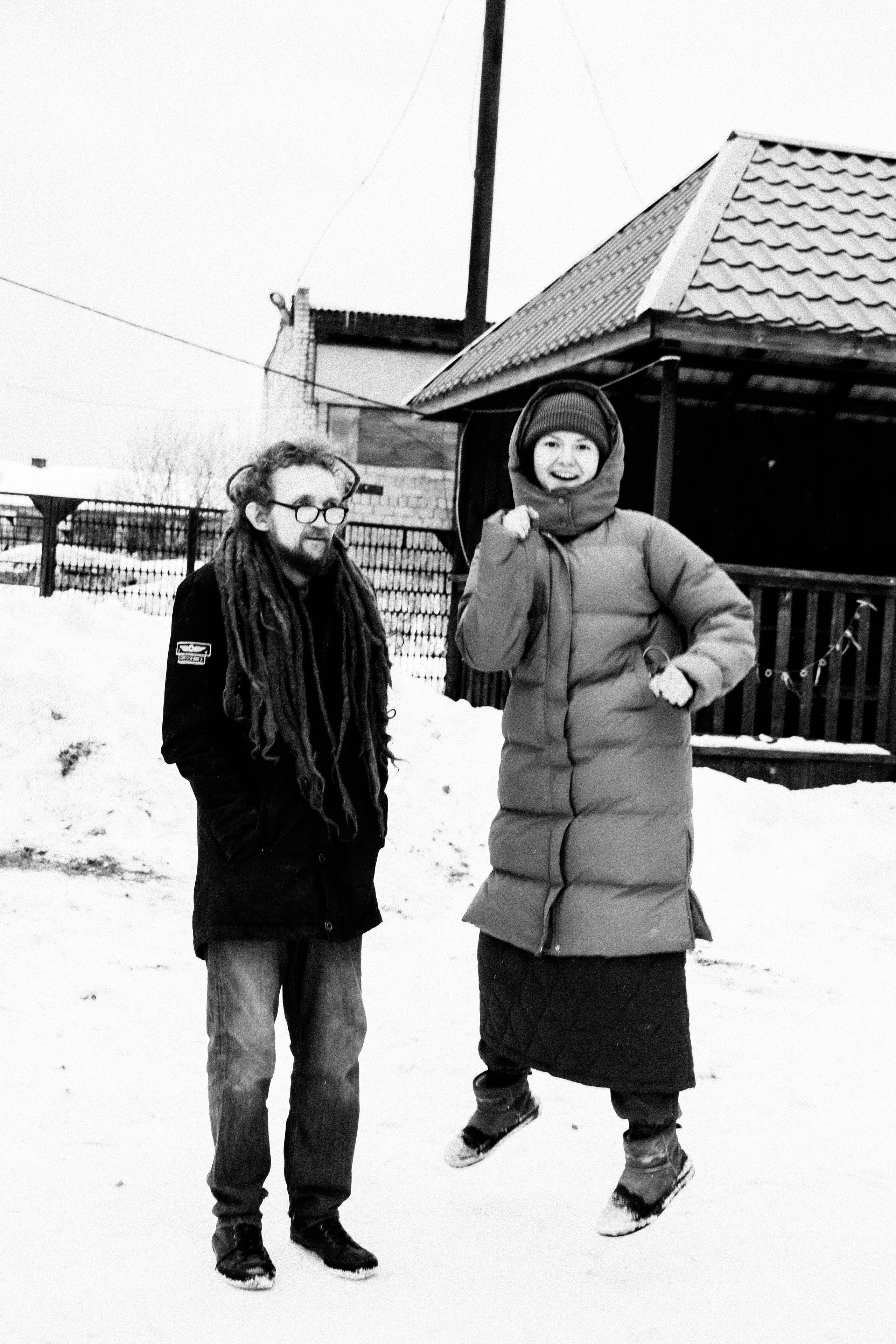 Мероприятия. Соня Мнема