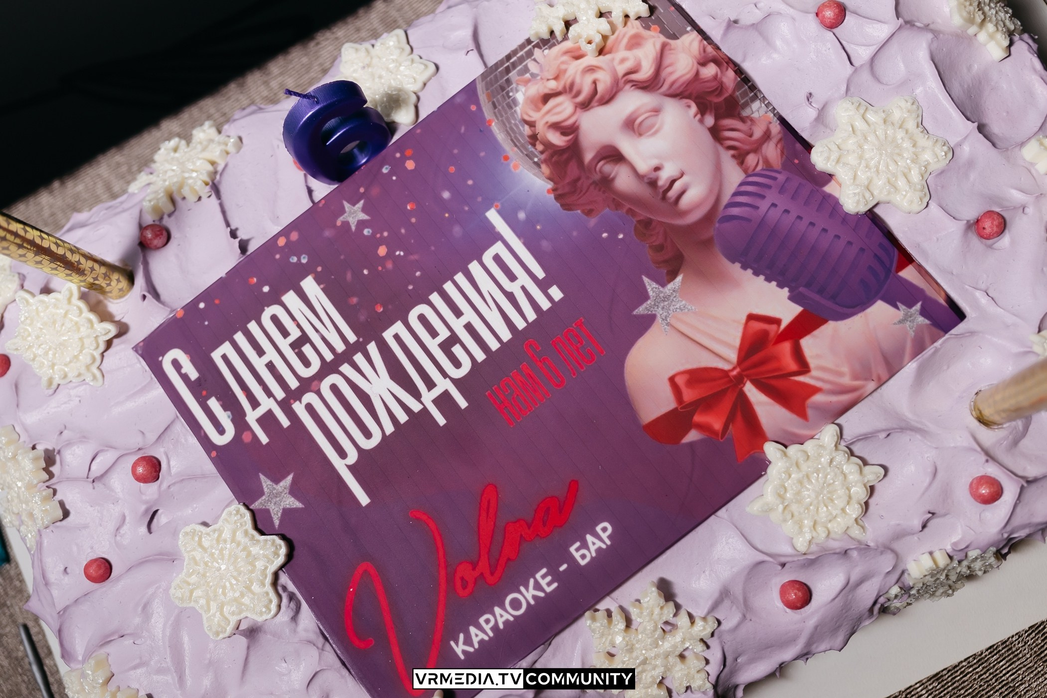 День рождения караоке-бара «Volna»