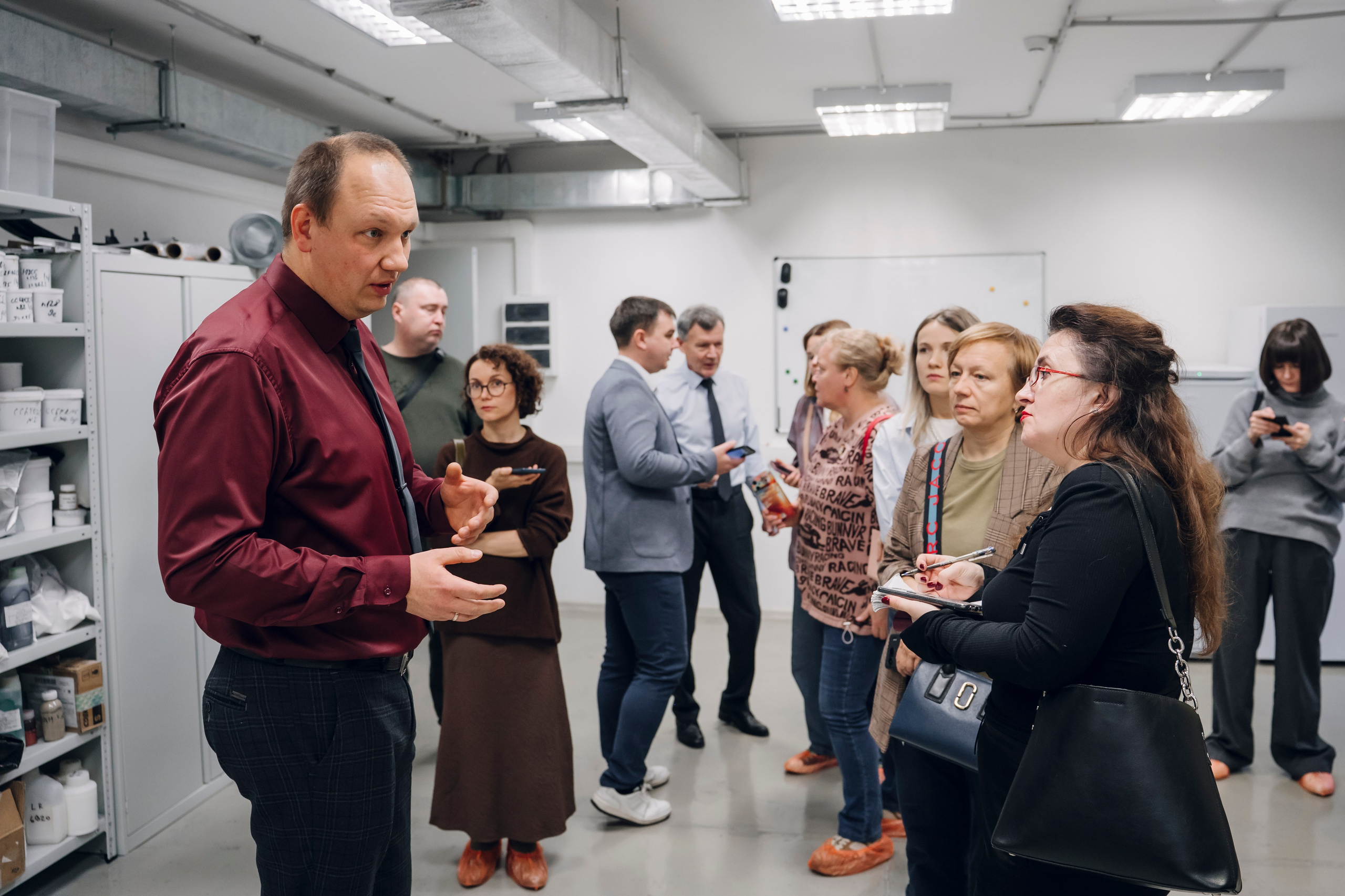 Производство. Geometria