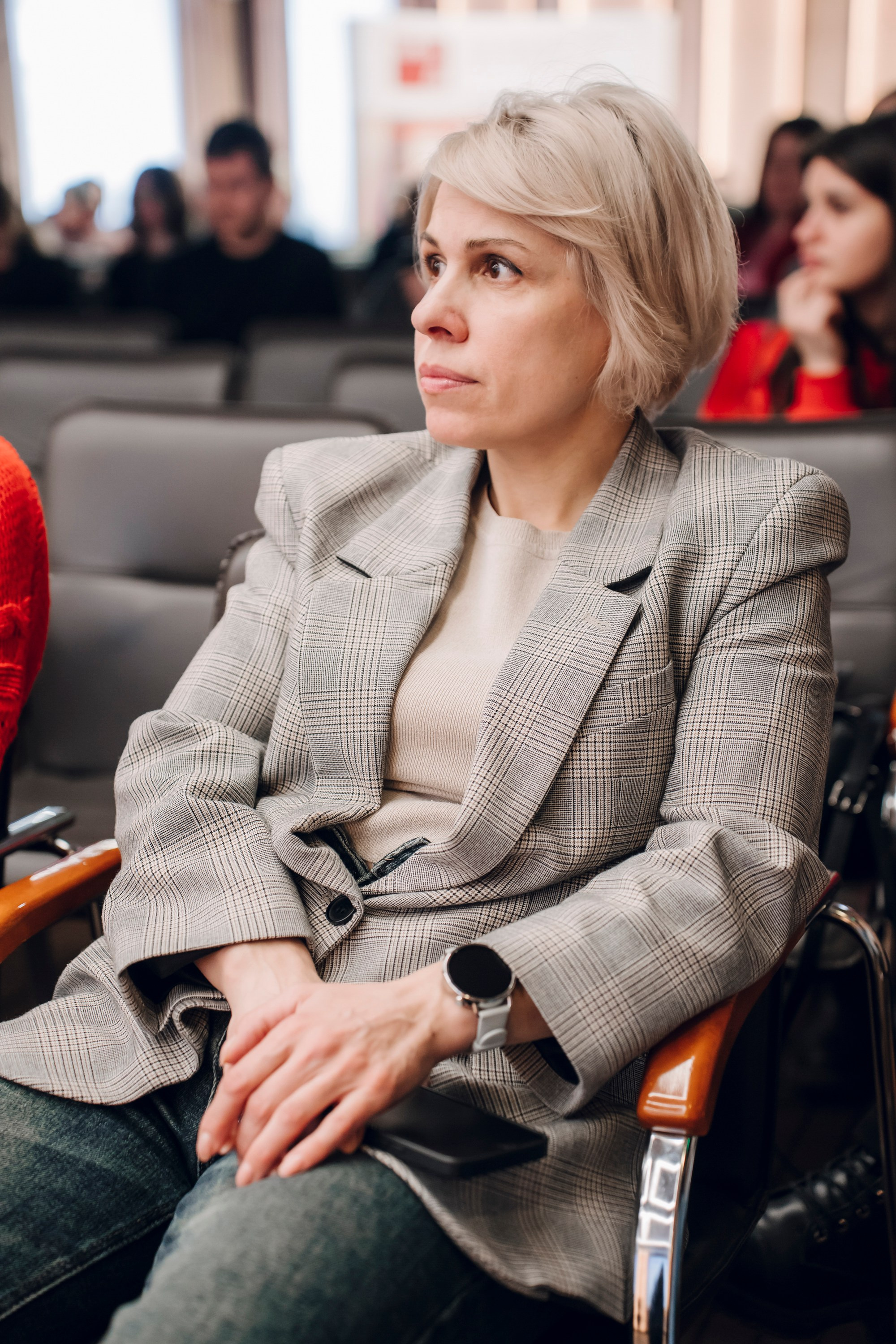 Деловые события. Geometria