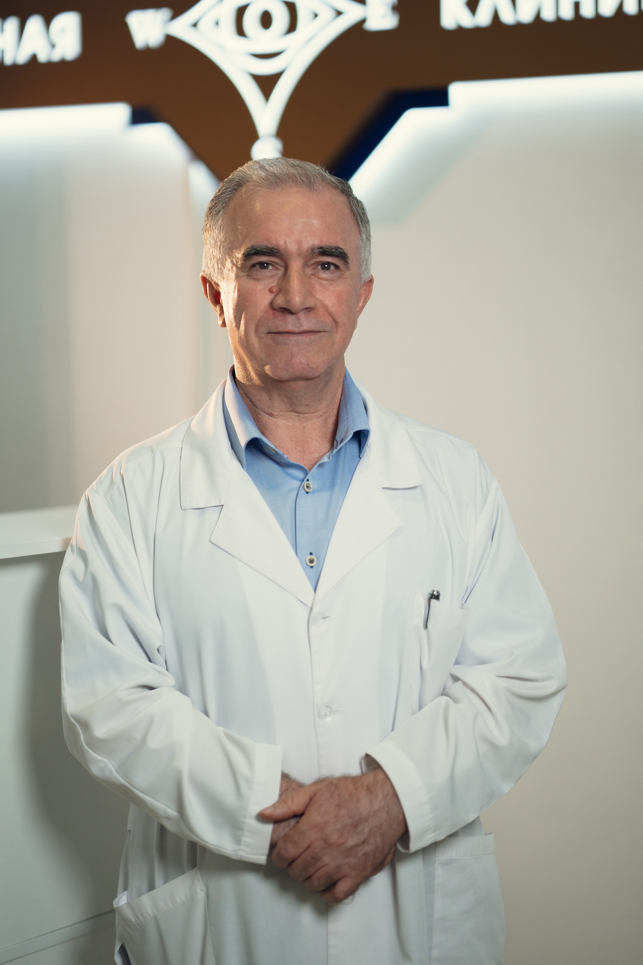 Глазная клиника доктора Гаджиева. Фотограф, видеограф Пятигорск, Ставрополь, Ессентуки, Petlyakovs_photo