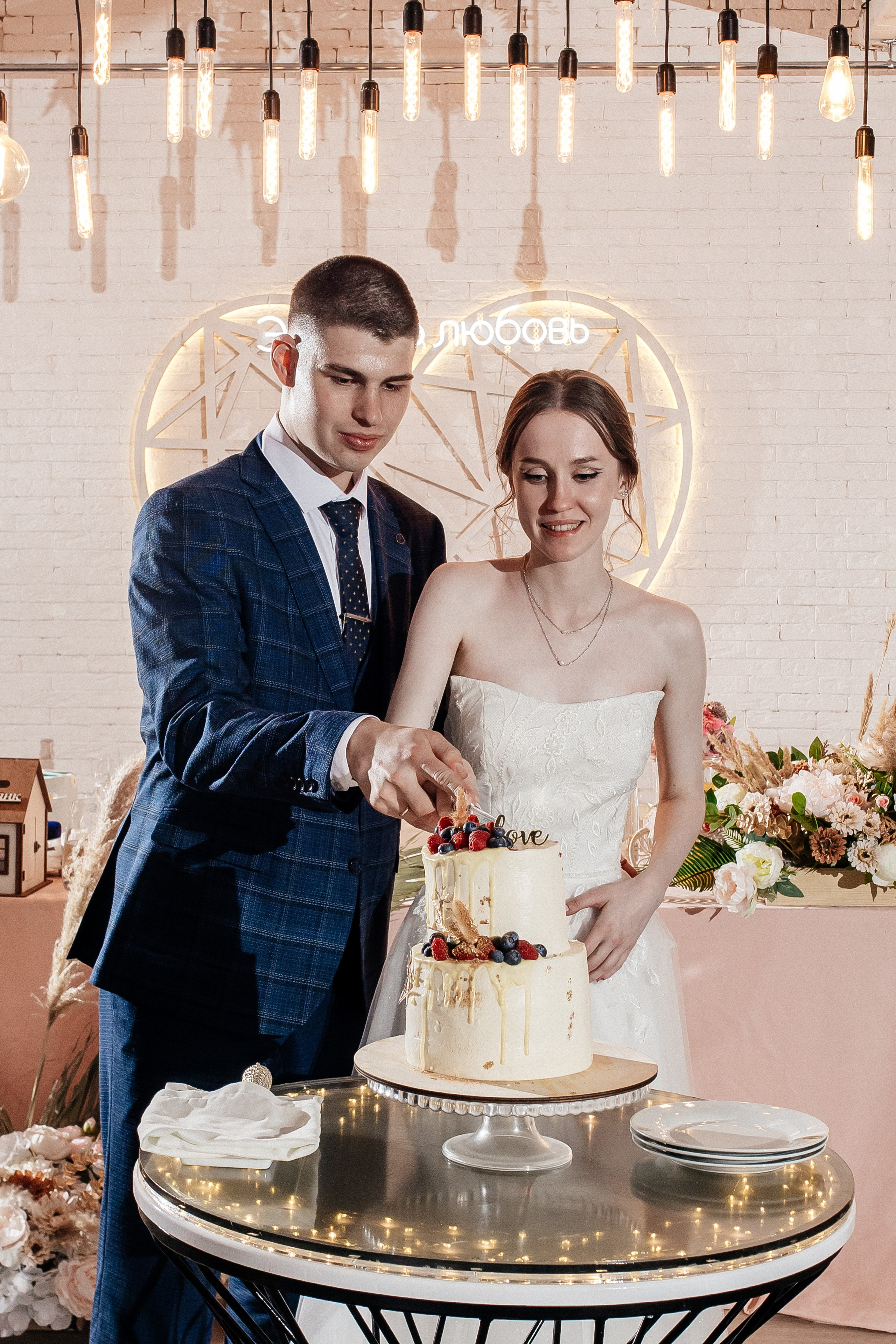 Кафе 51 08.2024. Свадебный и портретный фотограф Алина Иванова. Екатеринбург-Москва