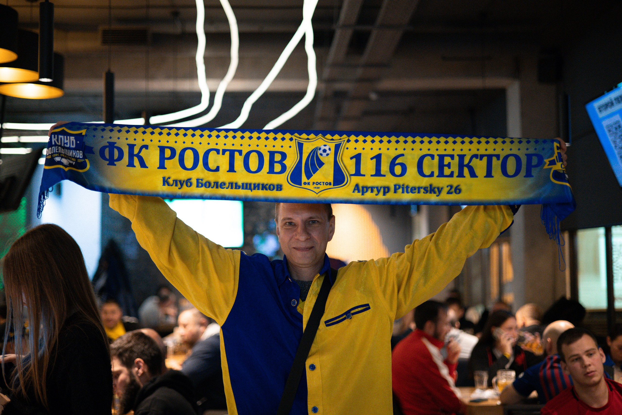 Квиз «Паненка». Анна Рышкевич