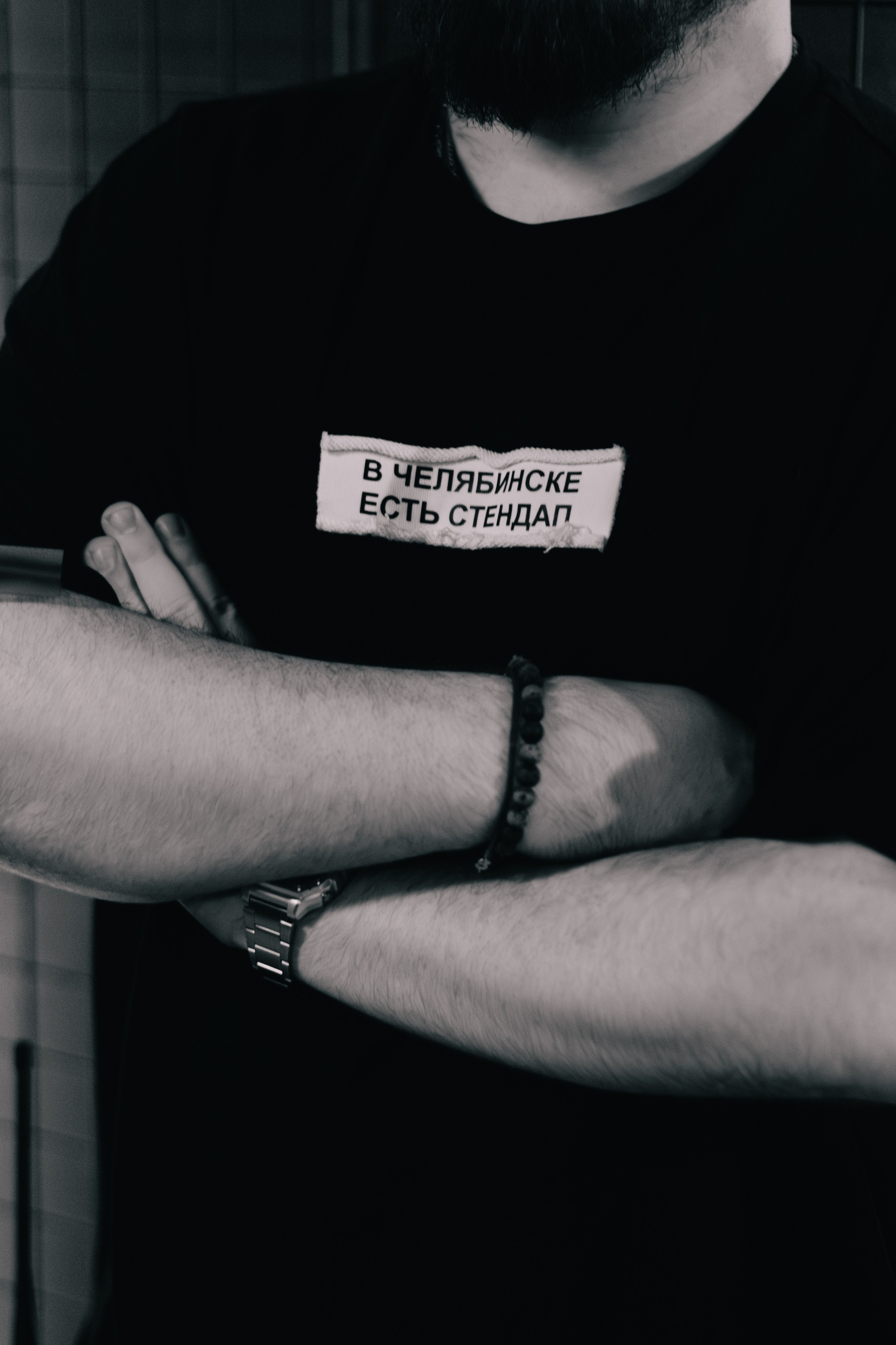 Стендап Клуб. За кадром мотора. Фотограф в Челябинске Любовь Денисенко