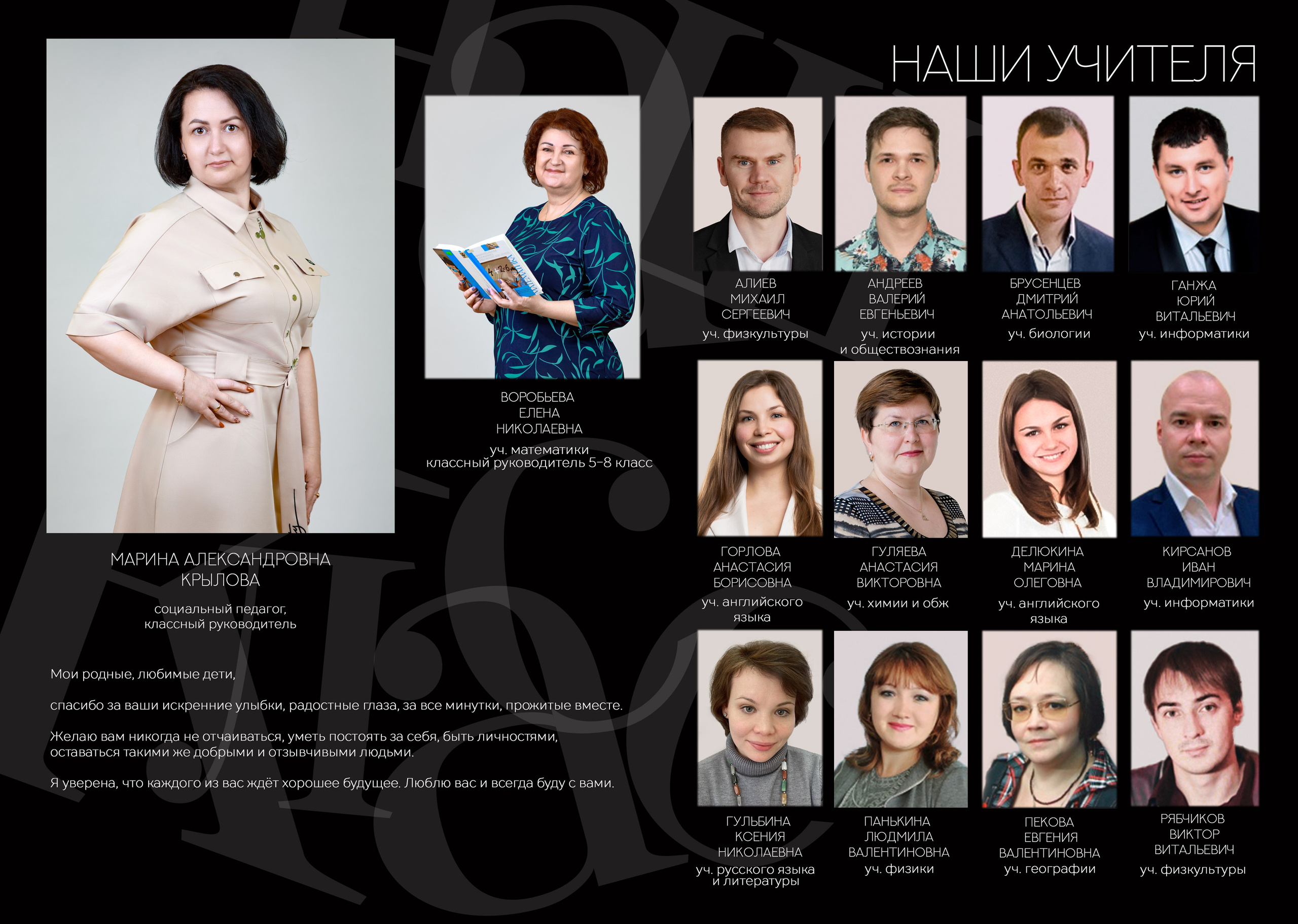 Дизайн. Альбом Черный. Выпускные альбомы в Москве и Московской области