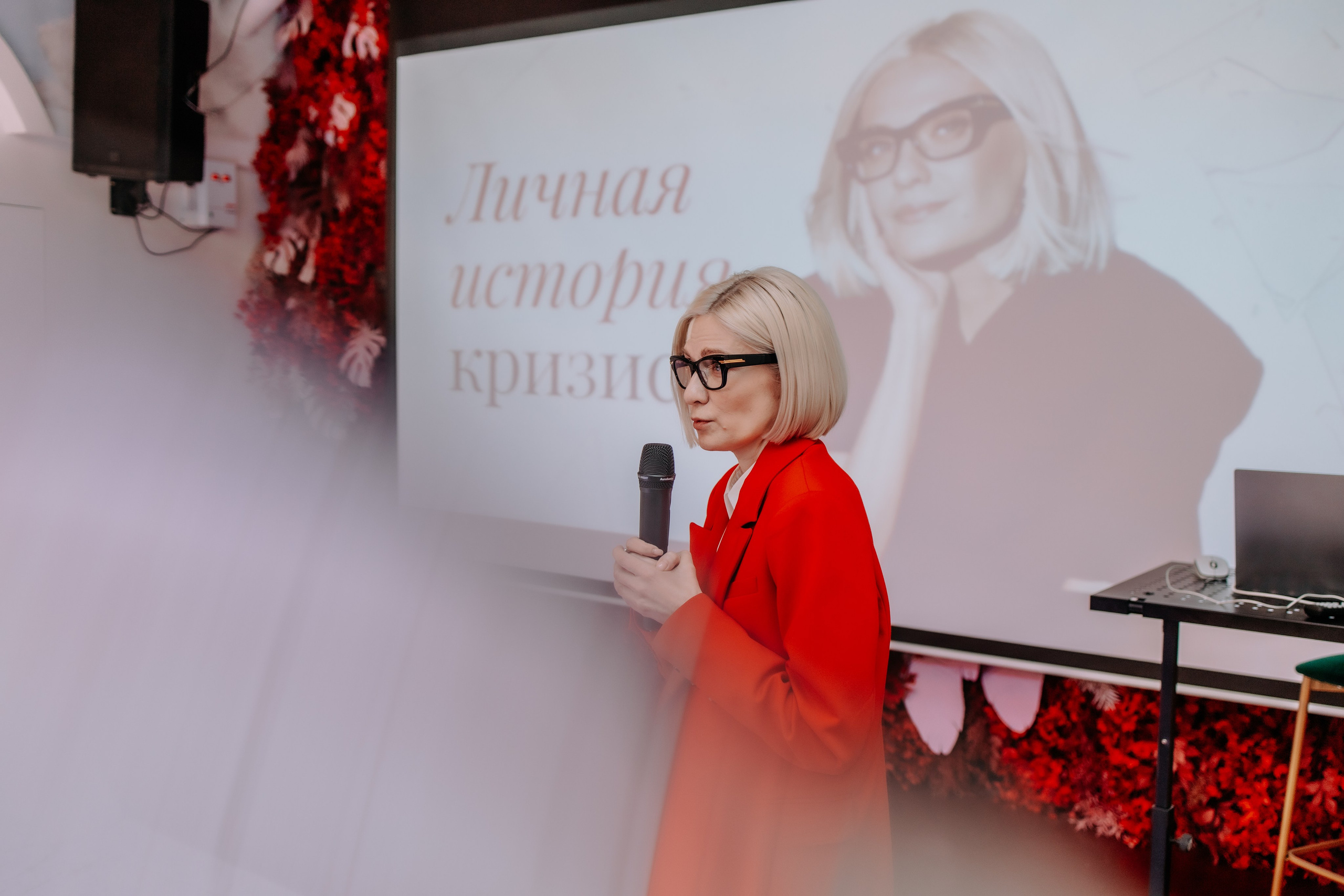 РЕПОРТАЖ. АННА ТРУНОВА | ФОТОГРАФ ЗВЁЗД