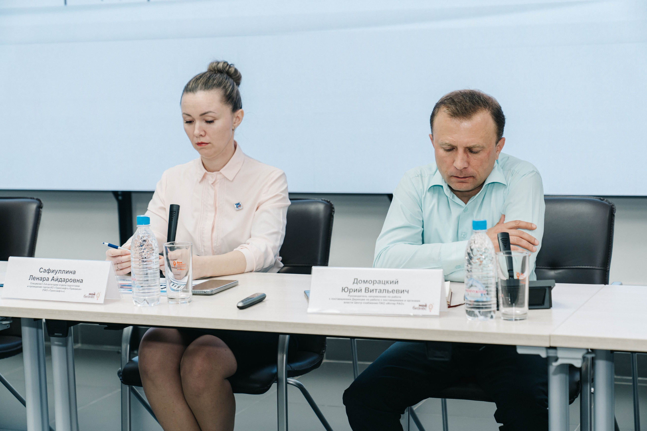 Репортаж МОЙ БИЗНЕС. Свадебный и Мужской фотограф