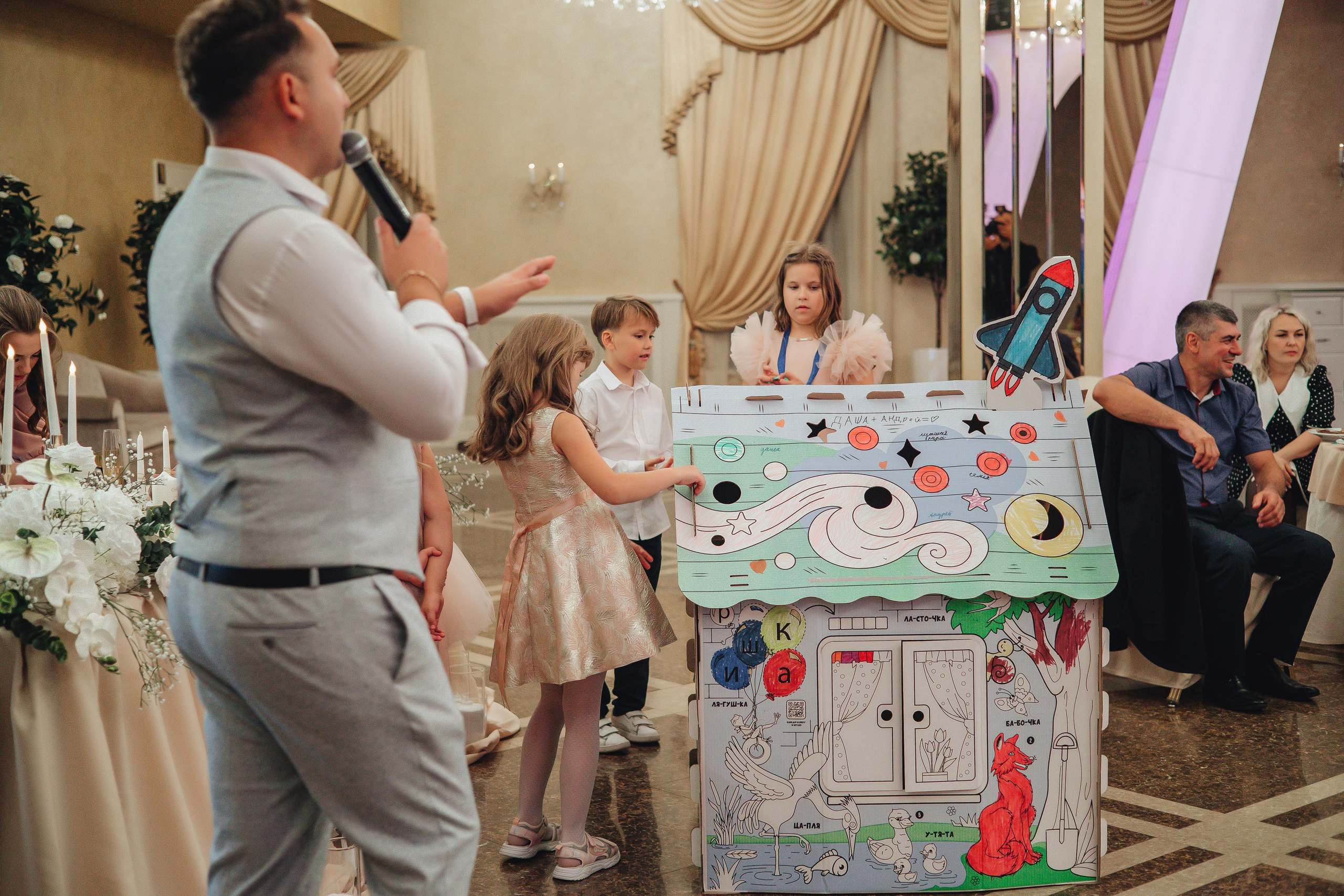 Андрей & Даша. Полный день. Свадебный и семейный фотограф Пушкин Царское Село СПБ Питер Санкт-Петербург и Рязань Ольга Козлова