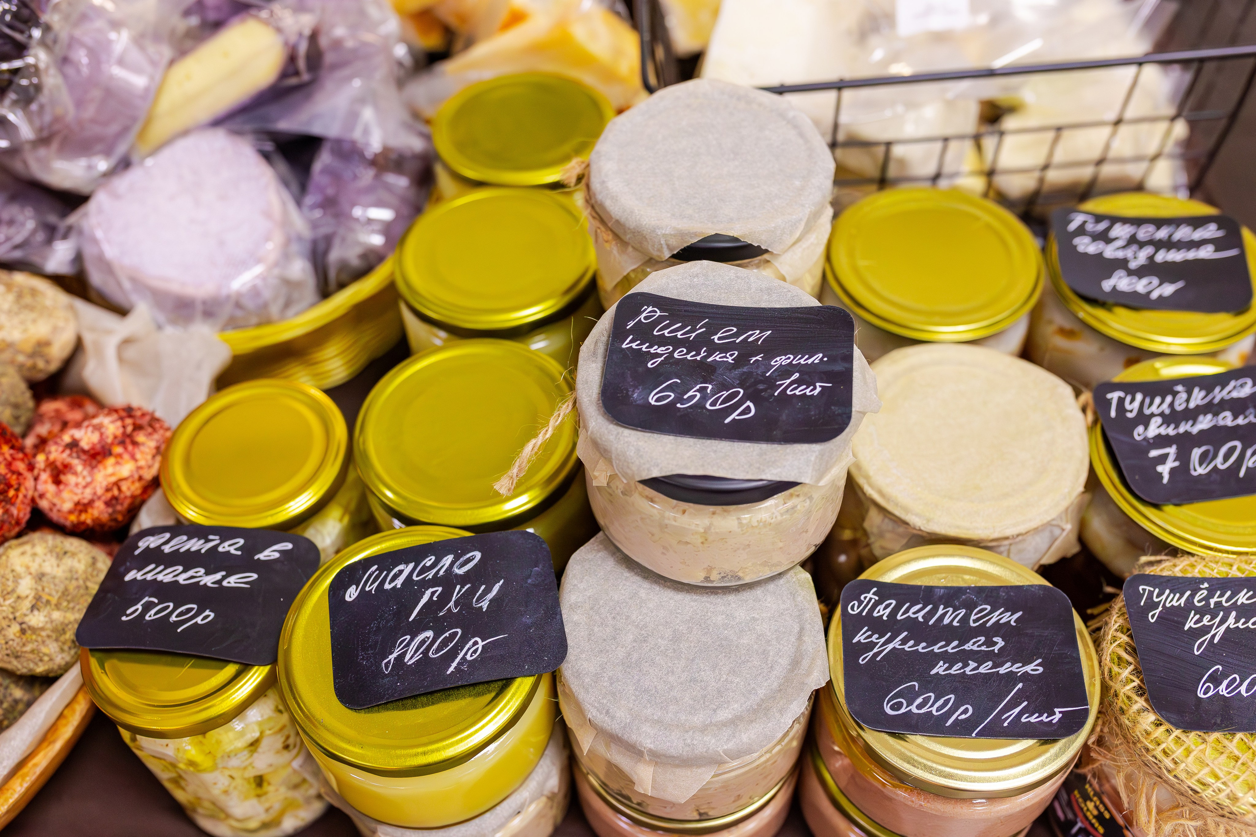 Орхидиум сентябрь 2025. Александра Куликова фотограф, Москва