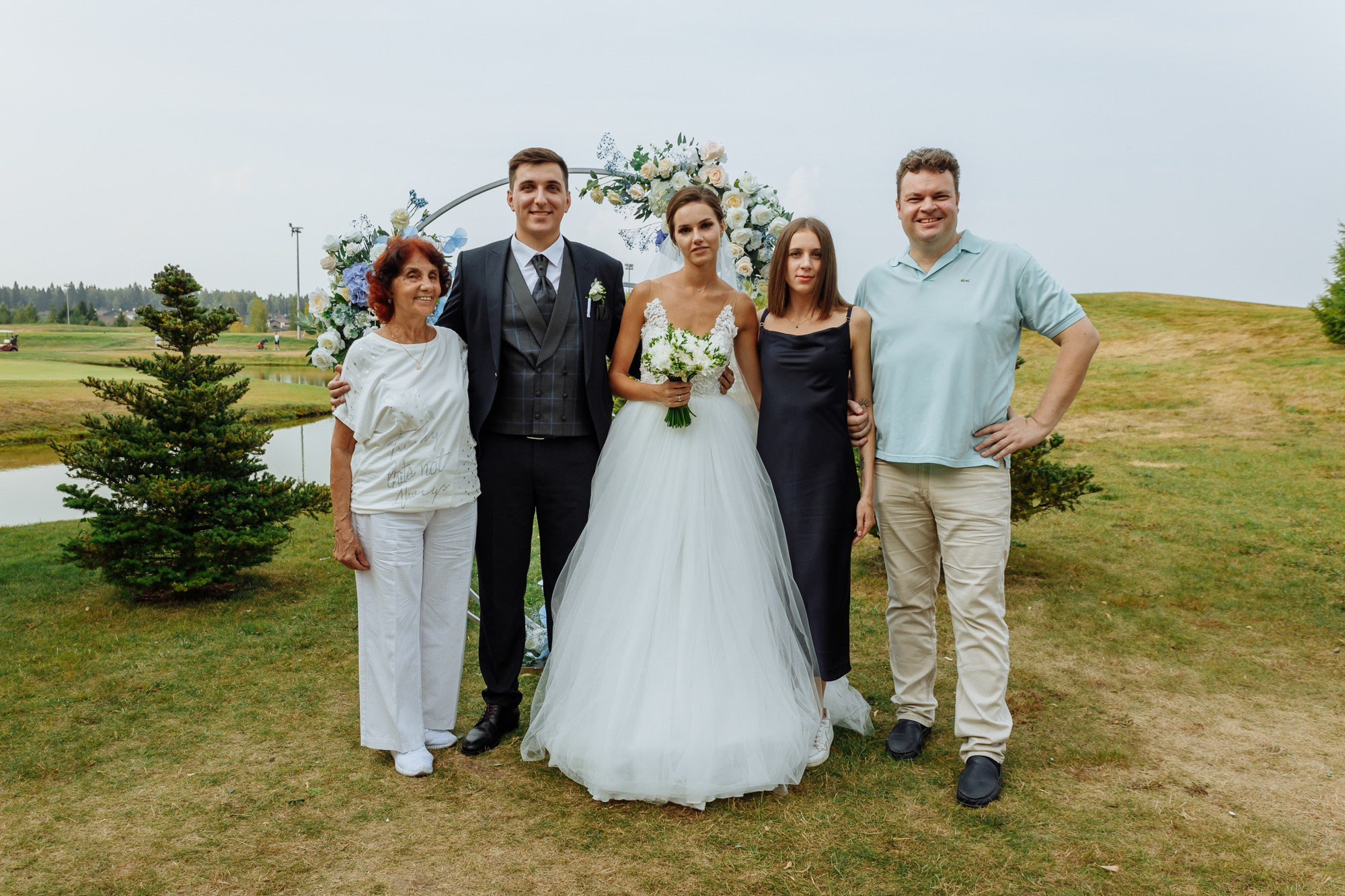 Максим и Маргарита