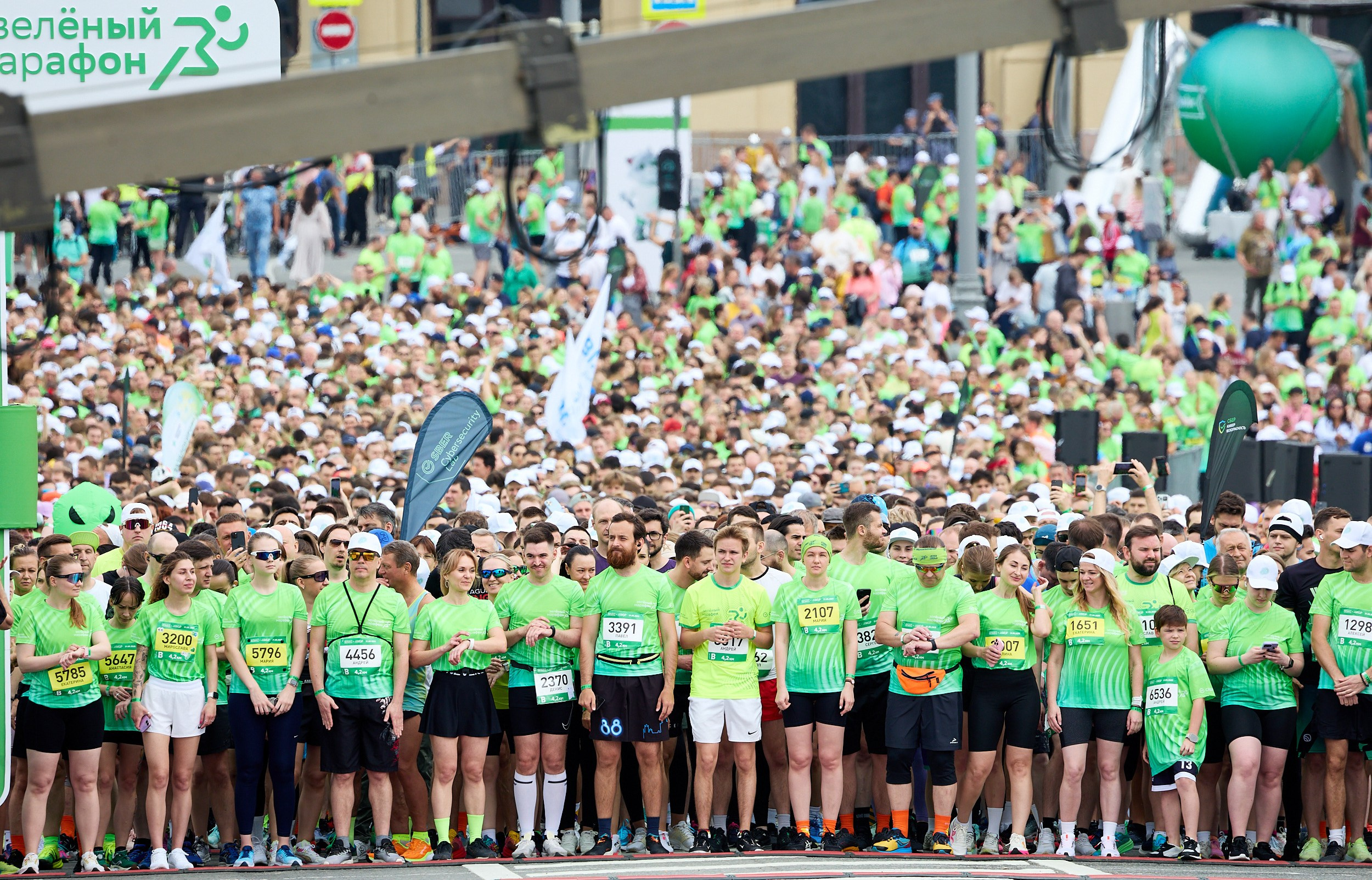 Егор Тутубалин