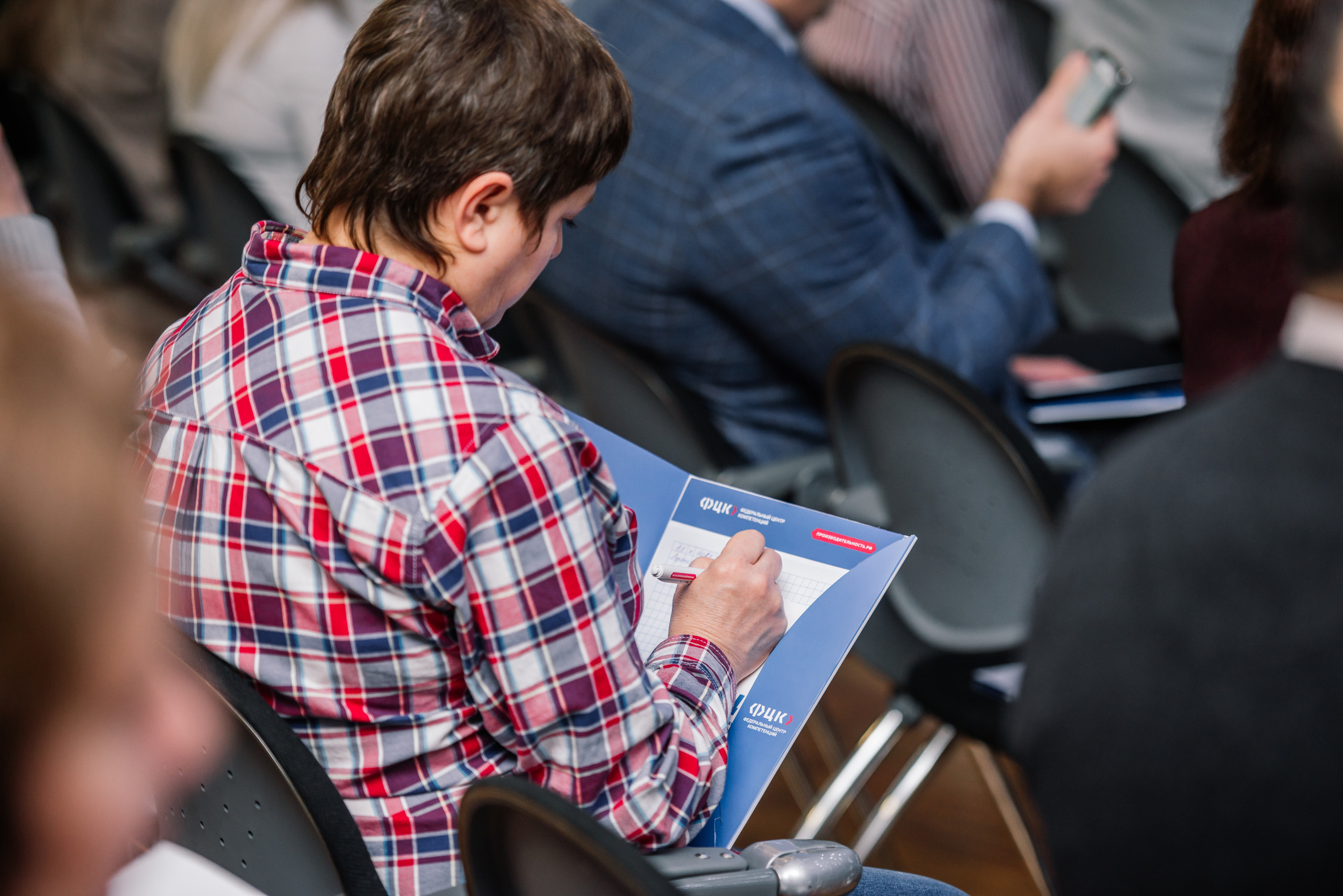 Конференция Тула ФЦК. Свадебный фотограф Москва Юрий Кульман