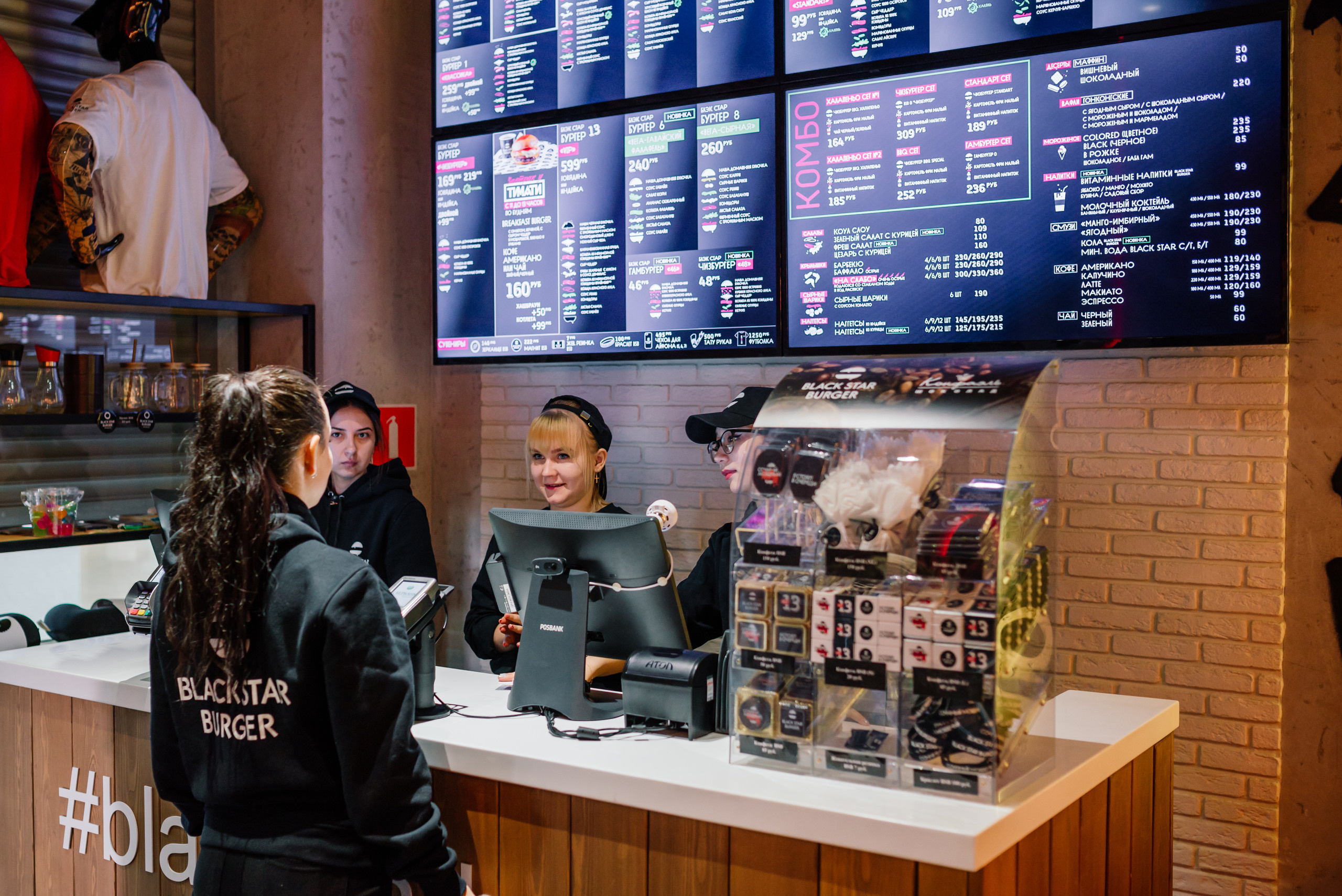 Красногорск Бургер. Свадебный фотограф Москва Юрий Кульман