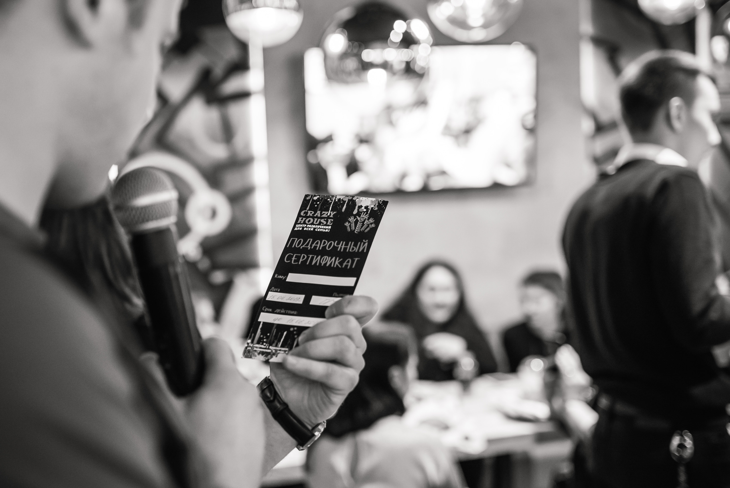 Красногорск Бургер. Свадебный фотограф Москва Юрий Кульман