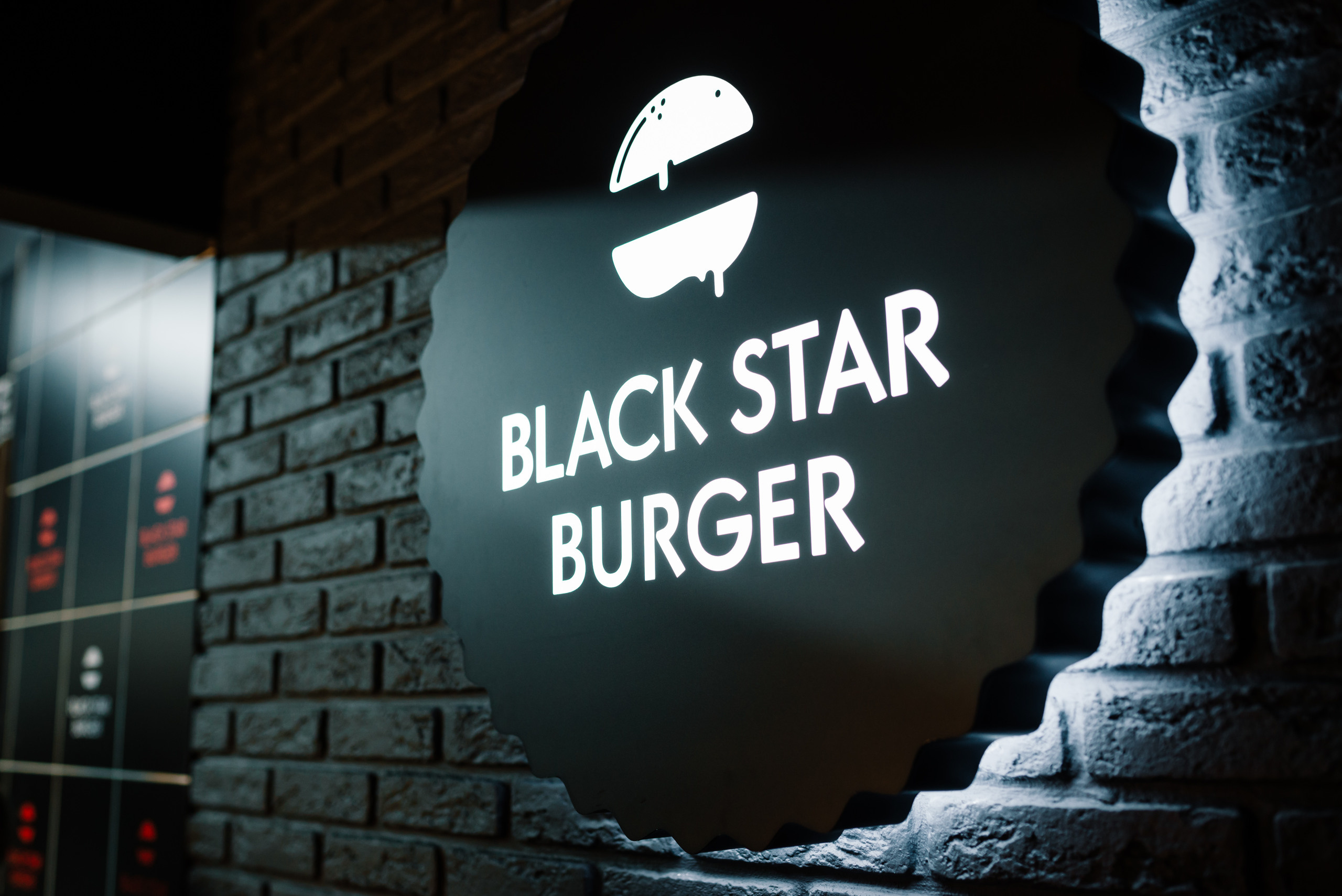 Красногорск Бургер. Свадебный фотограф Москва Юрий Кульман