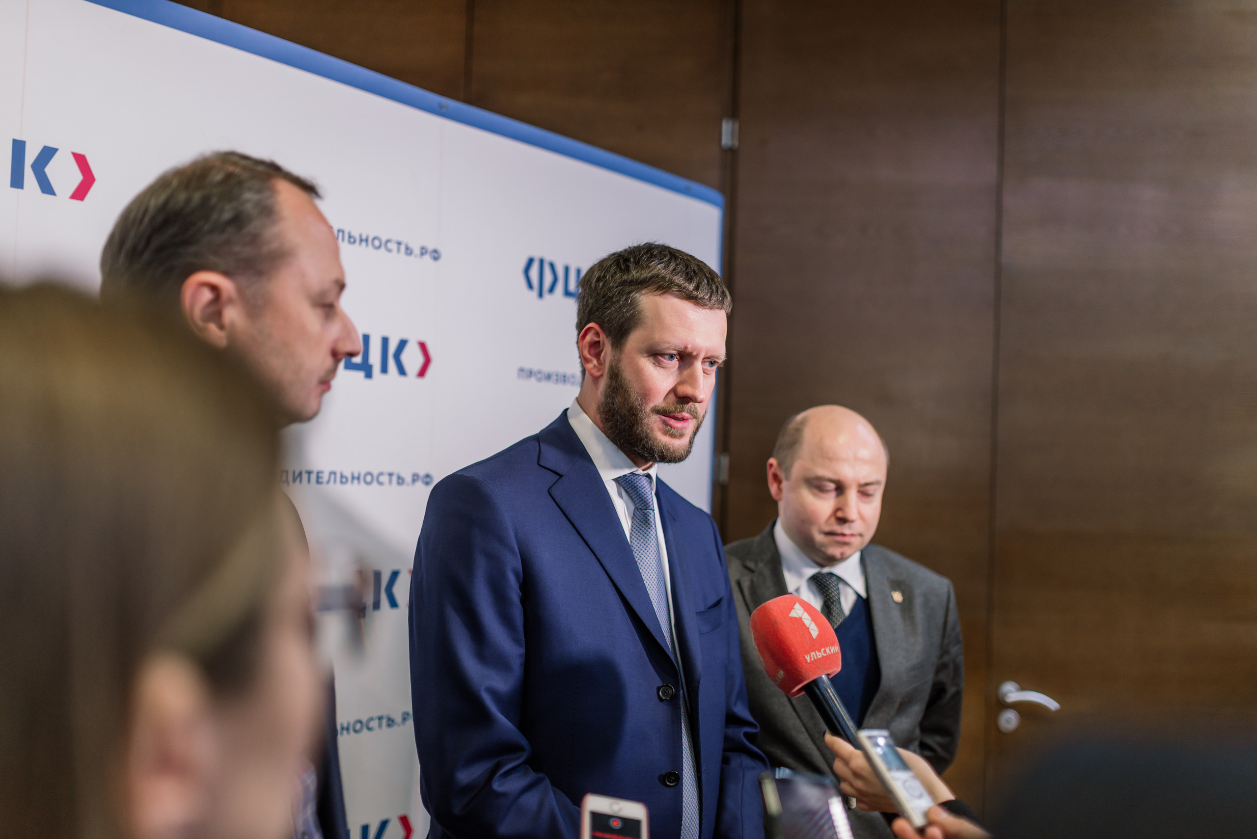 Конференция Тула ФЦК. Свадебный фотограф Москва Юрий Кульман