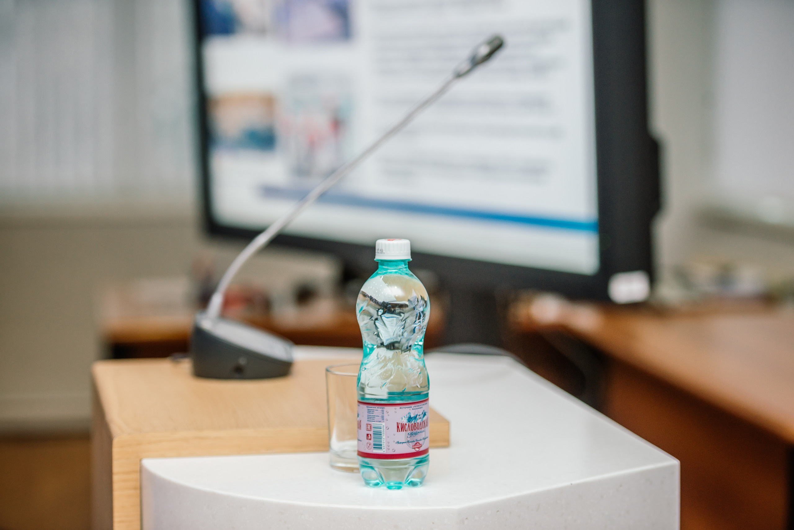 Конференция Тула ФЦК. Свадебный фотограф Москва Юрий Кульман