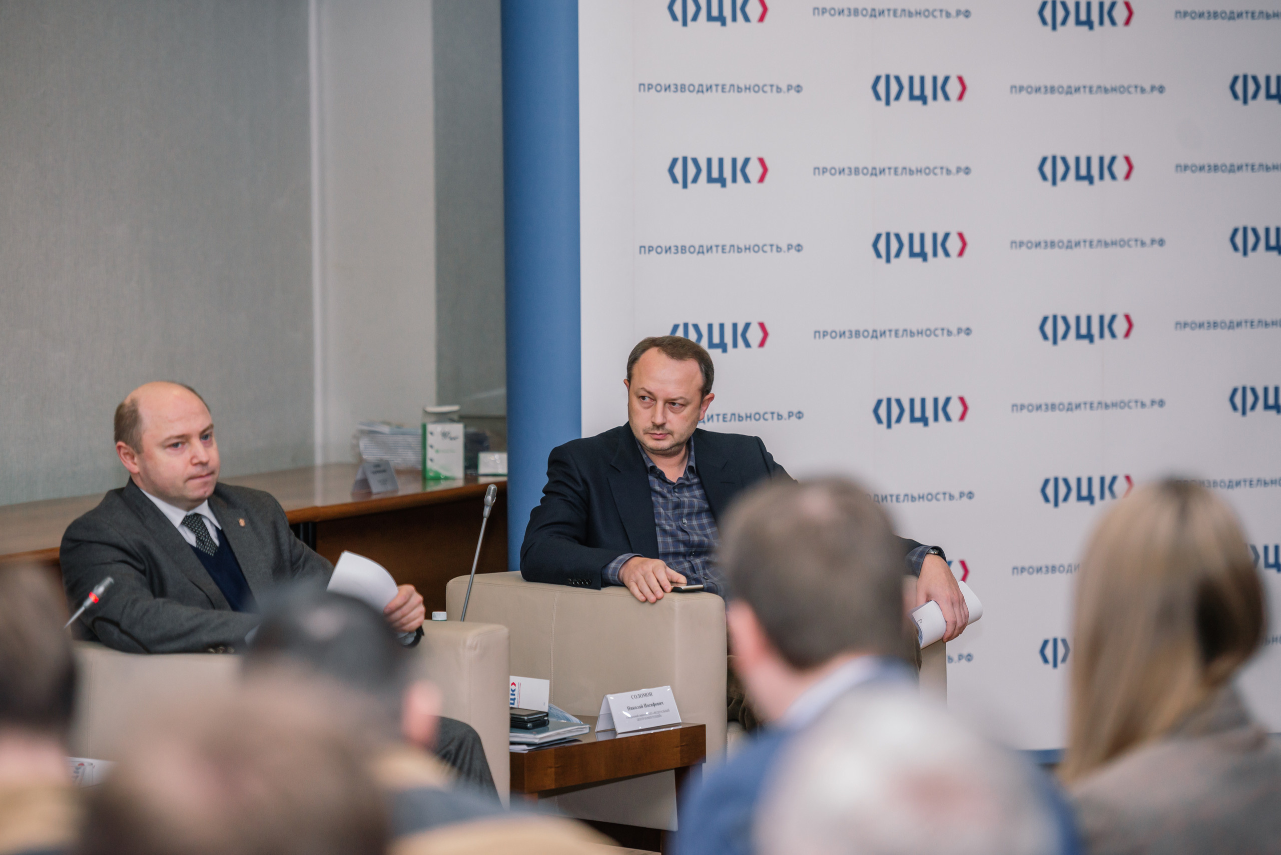 Конференция Тула ФЦК. Свадебный фотограф Москва Юрий Кульман