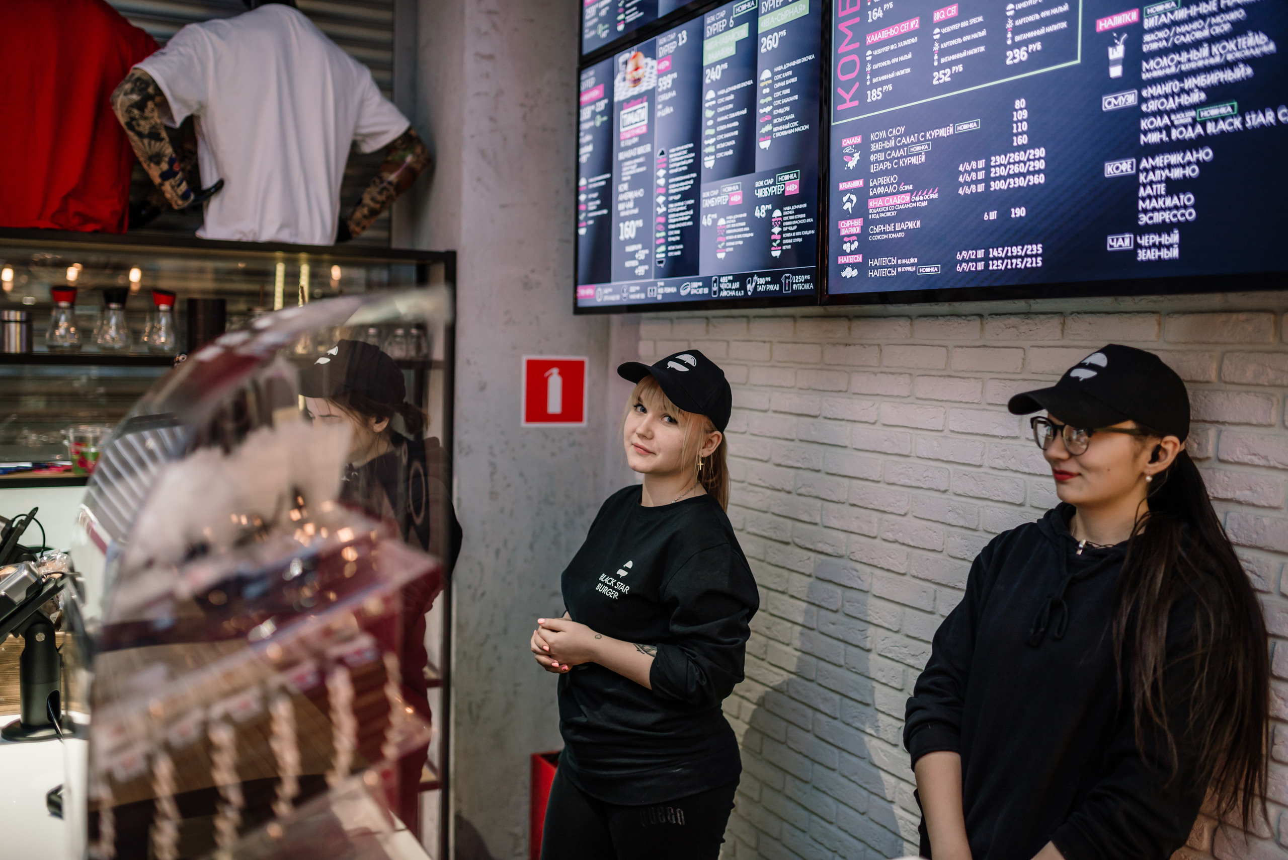 Красногорск Бургер. Свадебный фотограф Москва Юрий Кульман