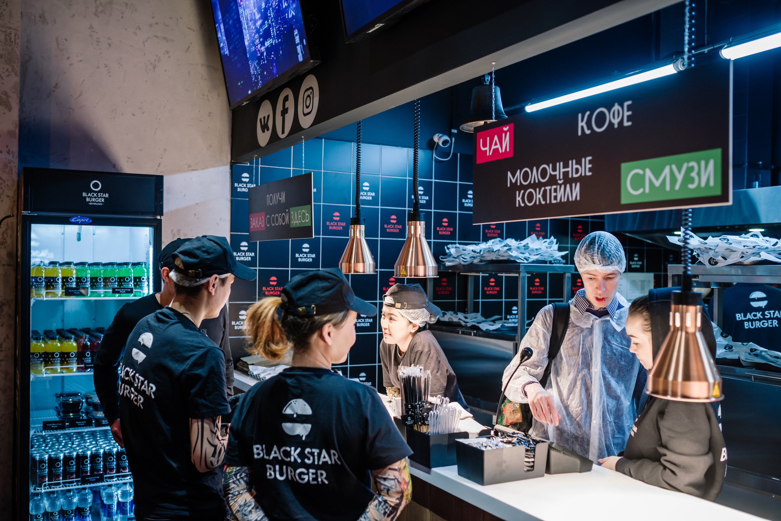 Красногорск Бургер. Свадебный фотограф Москва Юрий Кульман