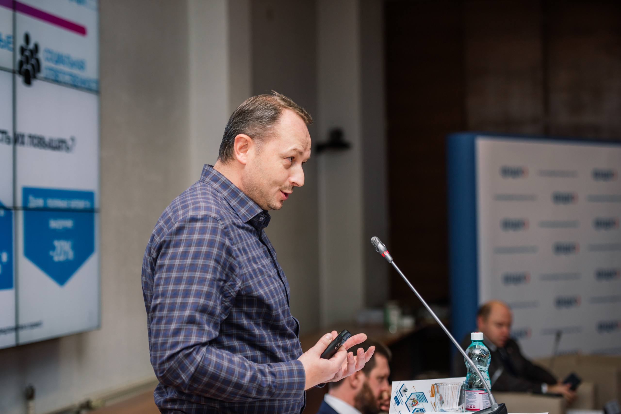 Конференция Тула ФЦК. Свадебный фотограф Москва Юрий Кульман