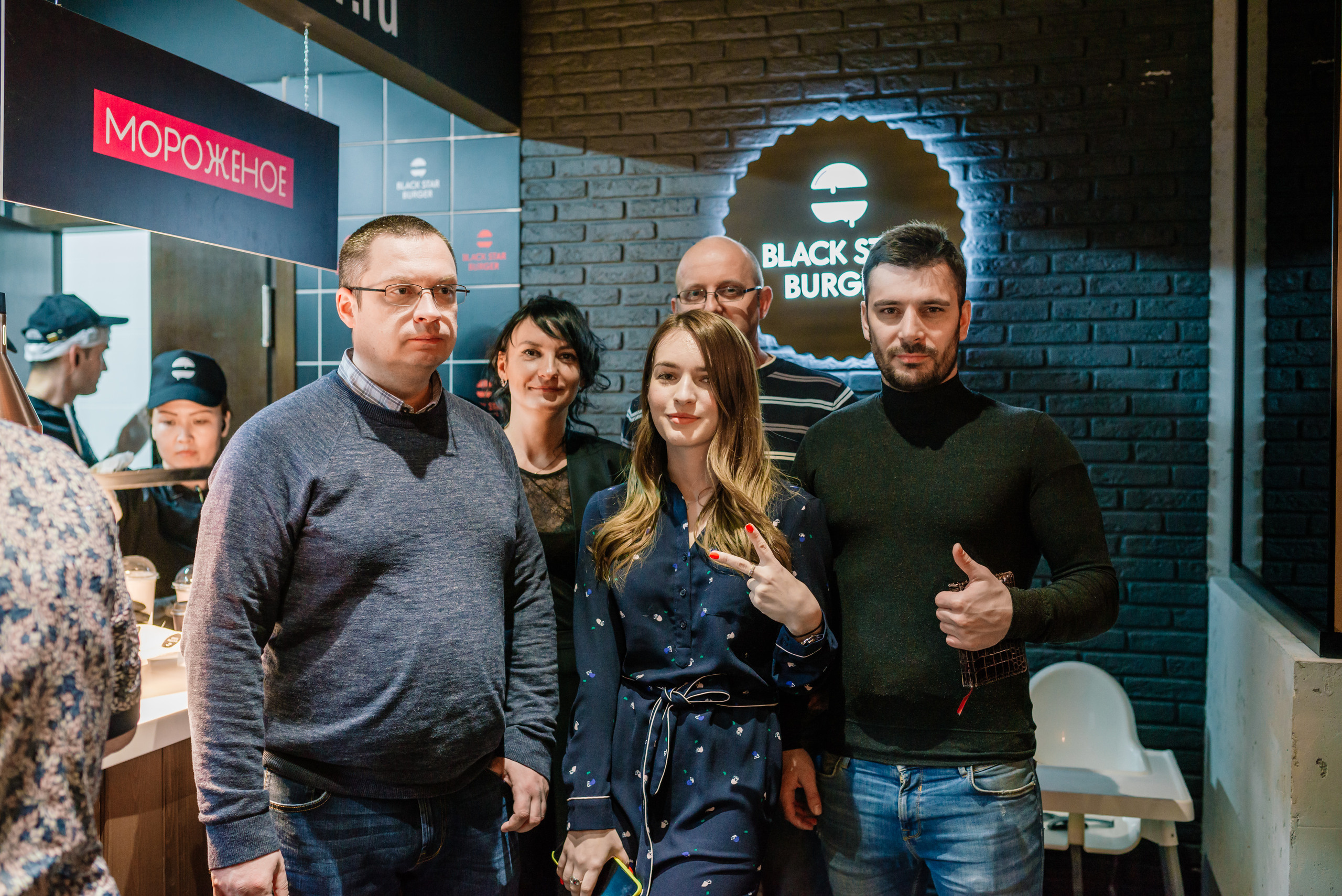 Красногорск Бургер. Свадебный фотограф Москва Юрий Кульман