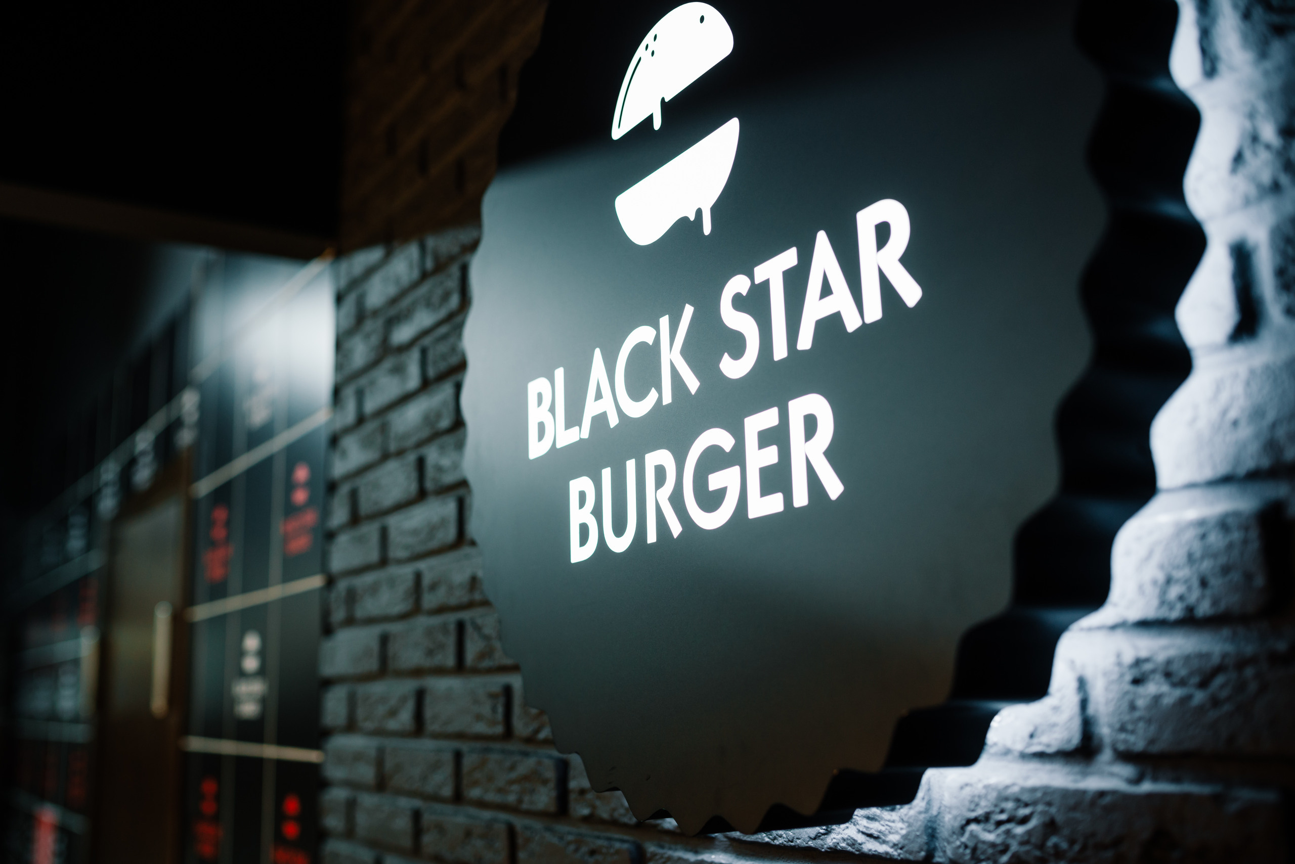 Красногорск Бургер. Свадебный фотограф Москва Юрий Кульман