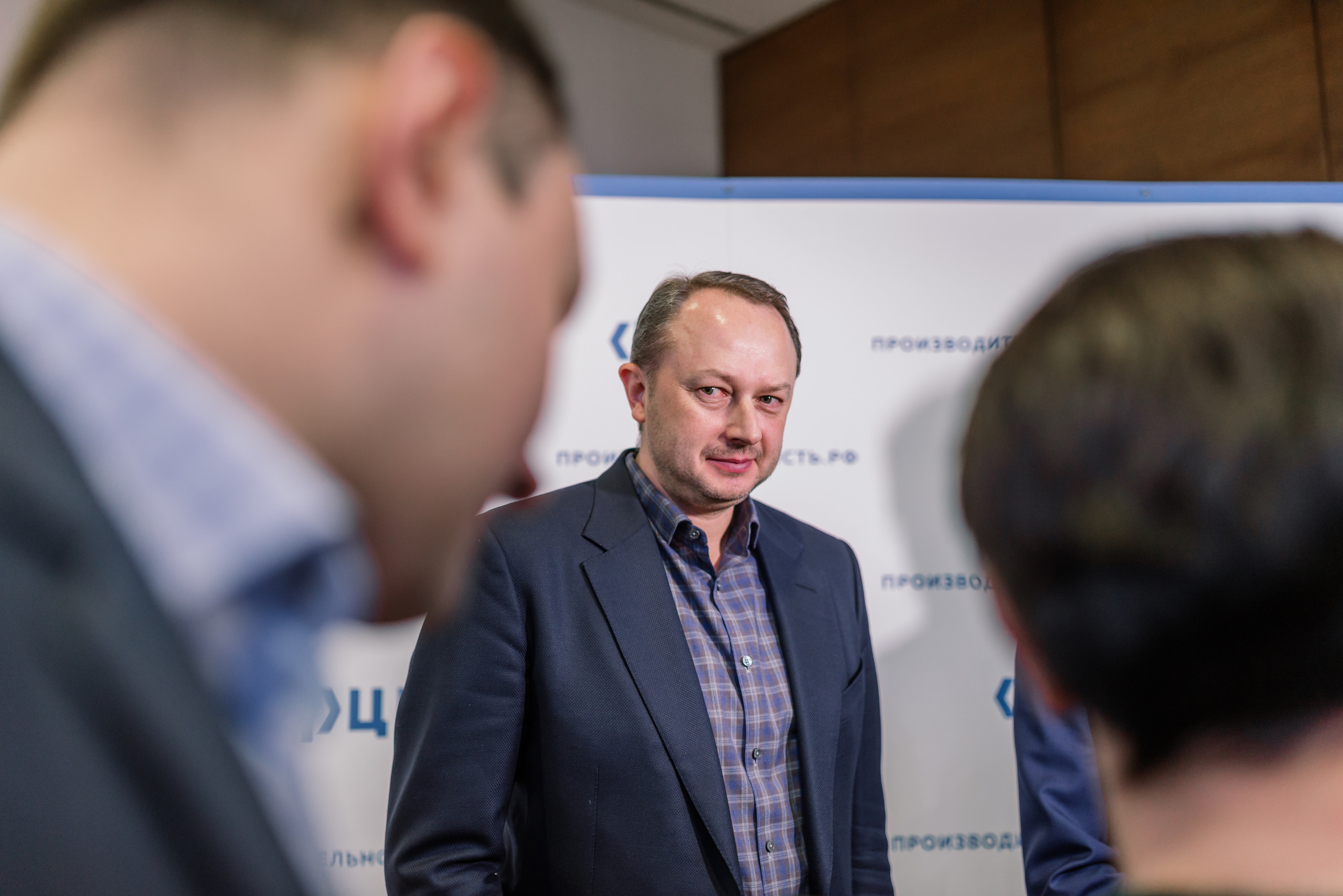 Конференция Тула ФЦК. Свадебный фотограф Москва Юрий Кульман