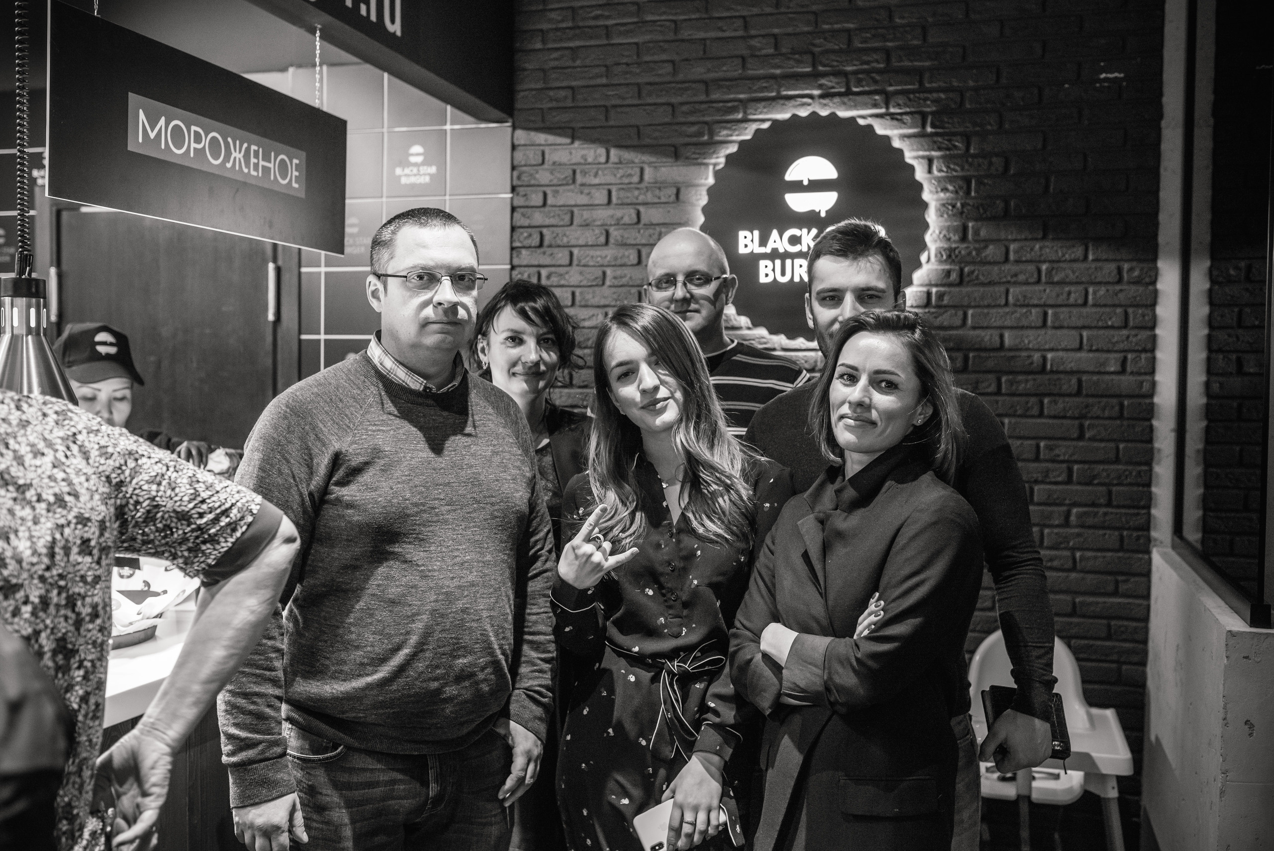 Красногорск Бургер. Свадебный фотограф Москва Юрий Кульман