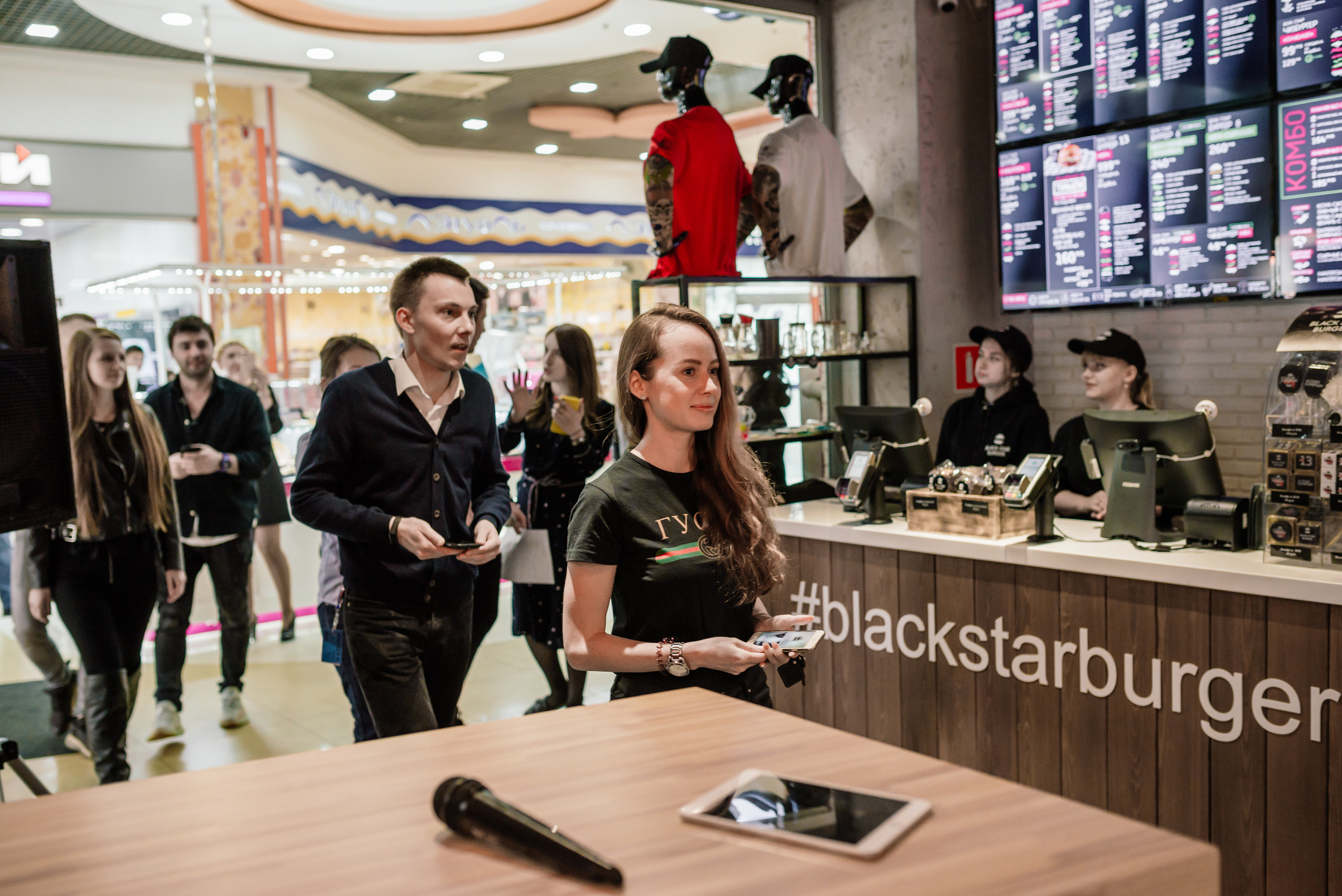 Красногорск Бургер. Свадебный фотограф Москва Юрий Кульман