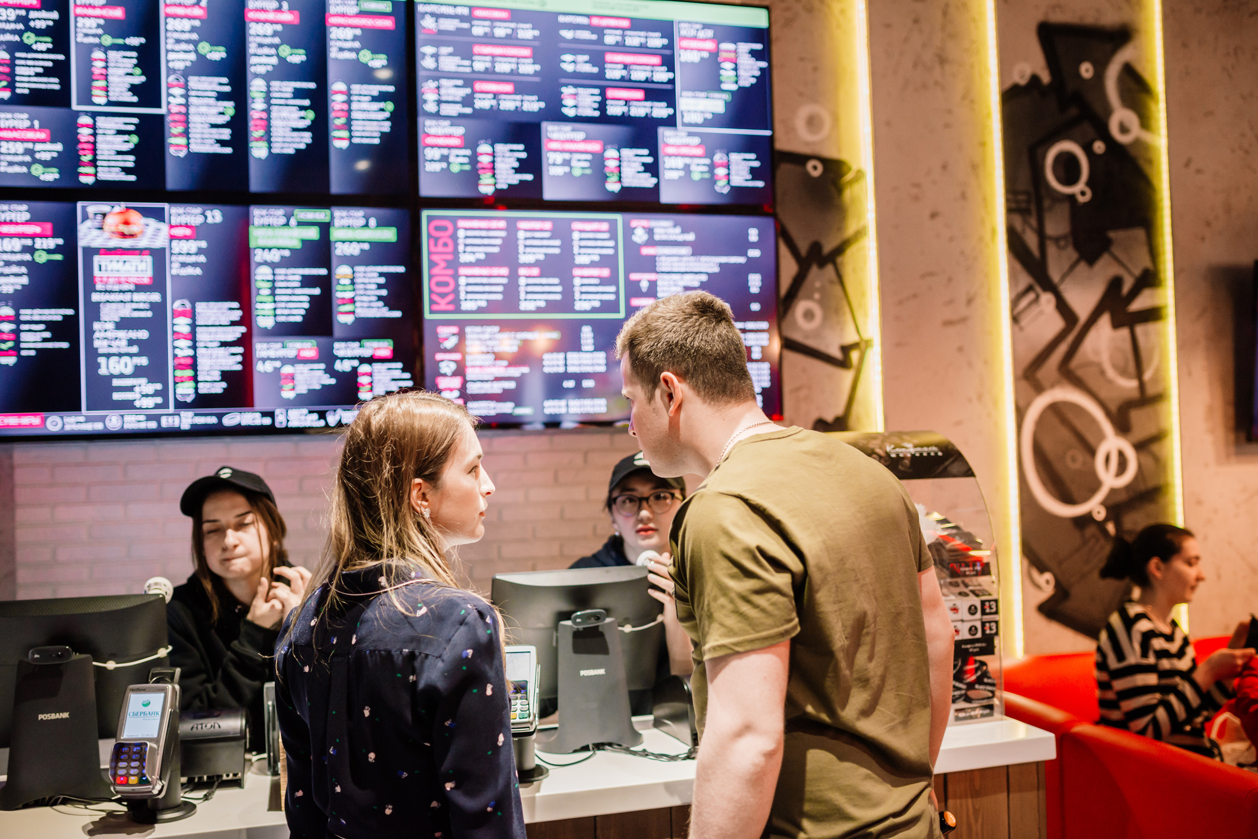 Красногорск Бургер. Свадебный фотограф Москва Юрий Кульман