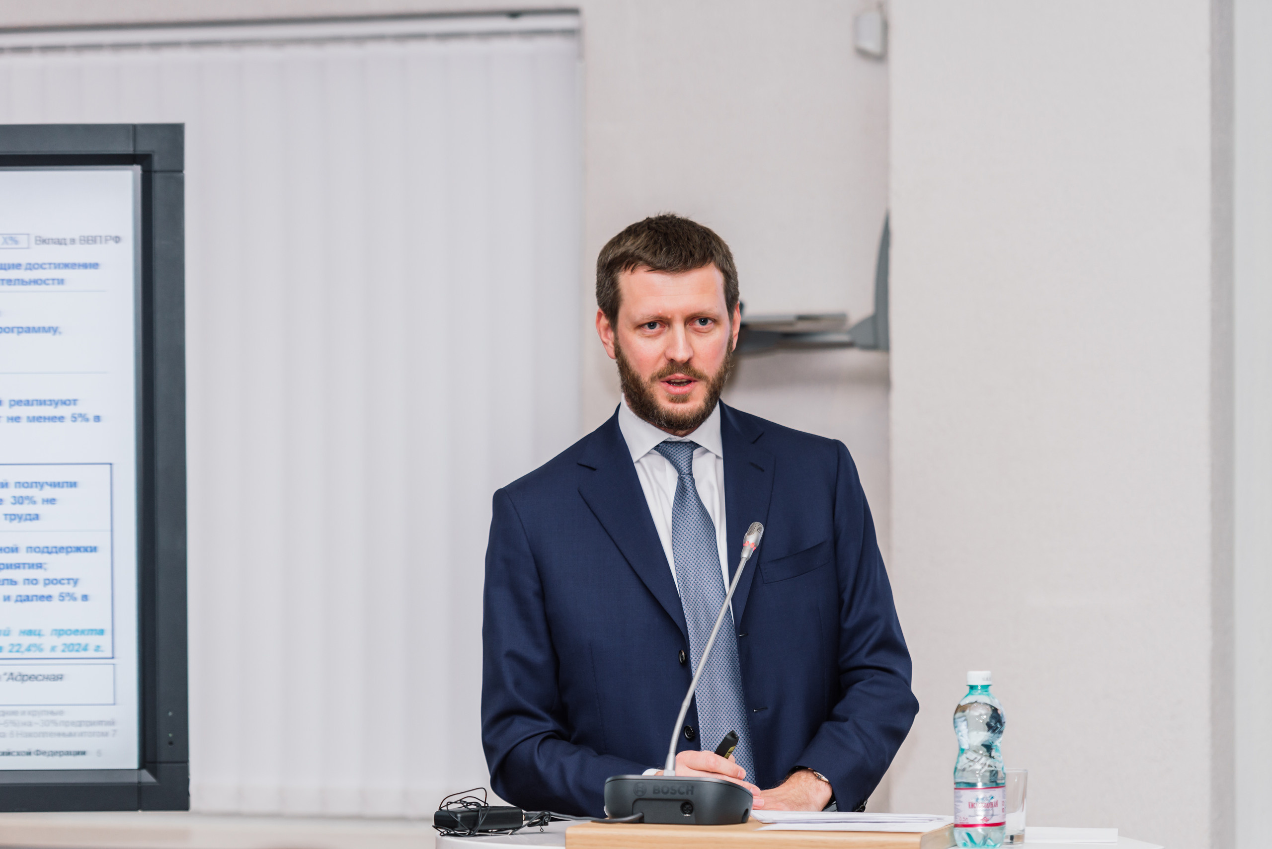 Конференция Тула ФЦК. Свадебный фотограф Москва Юрий Кульман