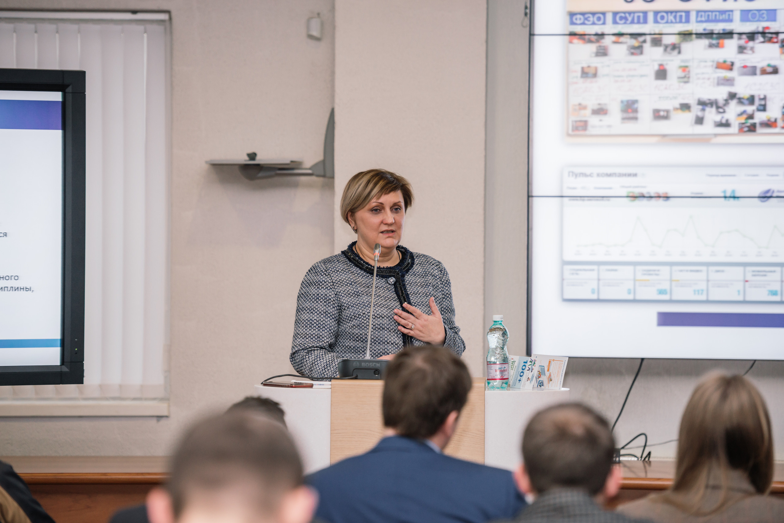 Конференция Тула ФЦК. Свадебный фотограф Москва Юрий Кульман